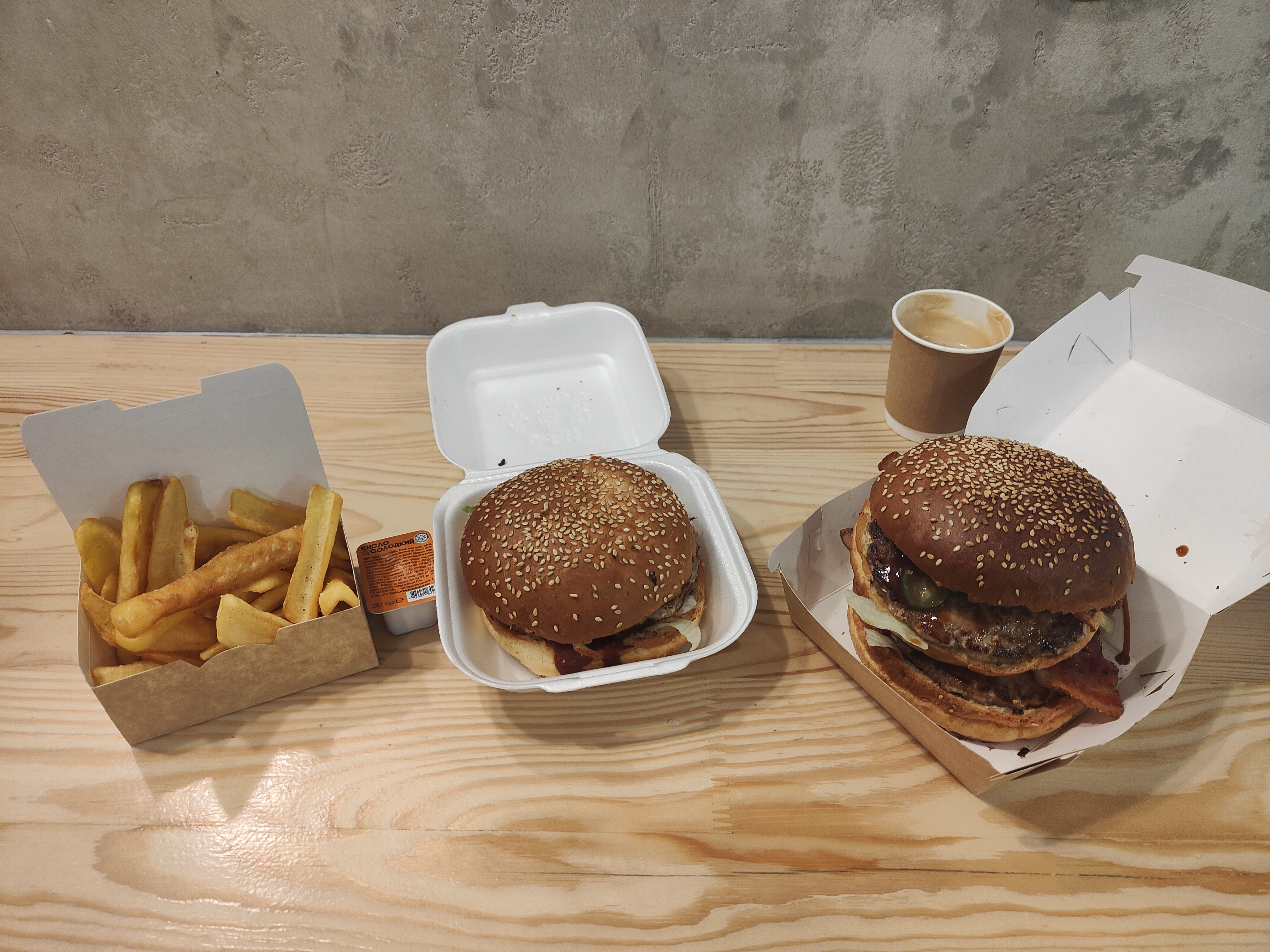 Бургер-бар «За Рогом» image 5