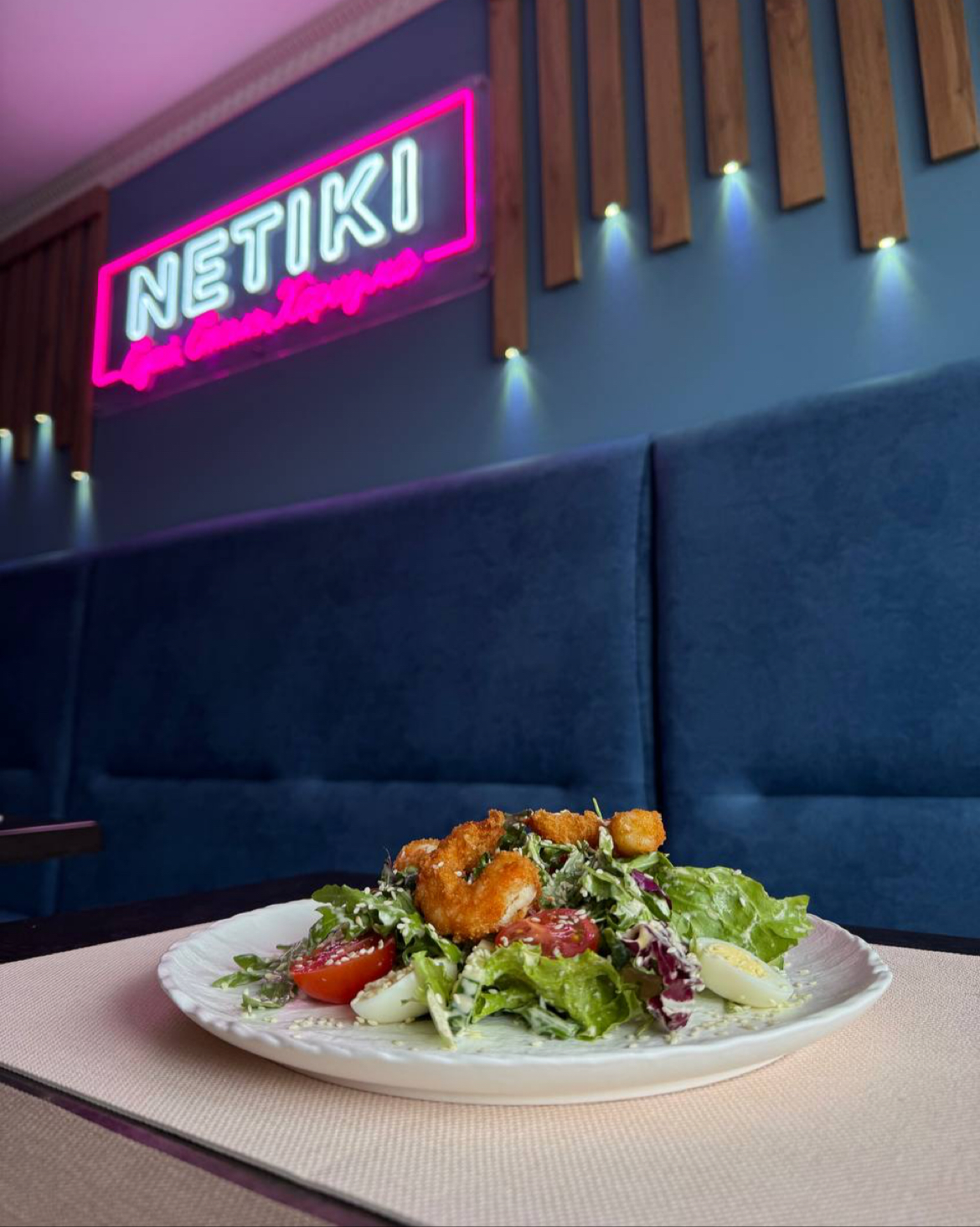 Netiki Sushi image 2