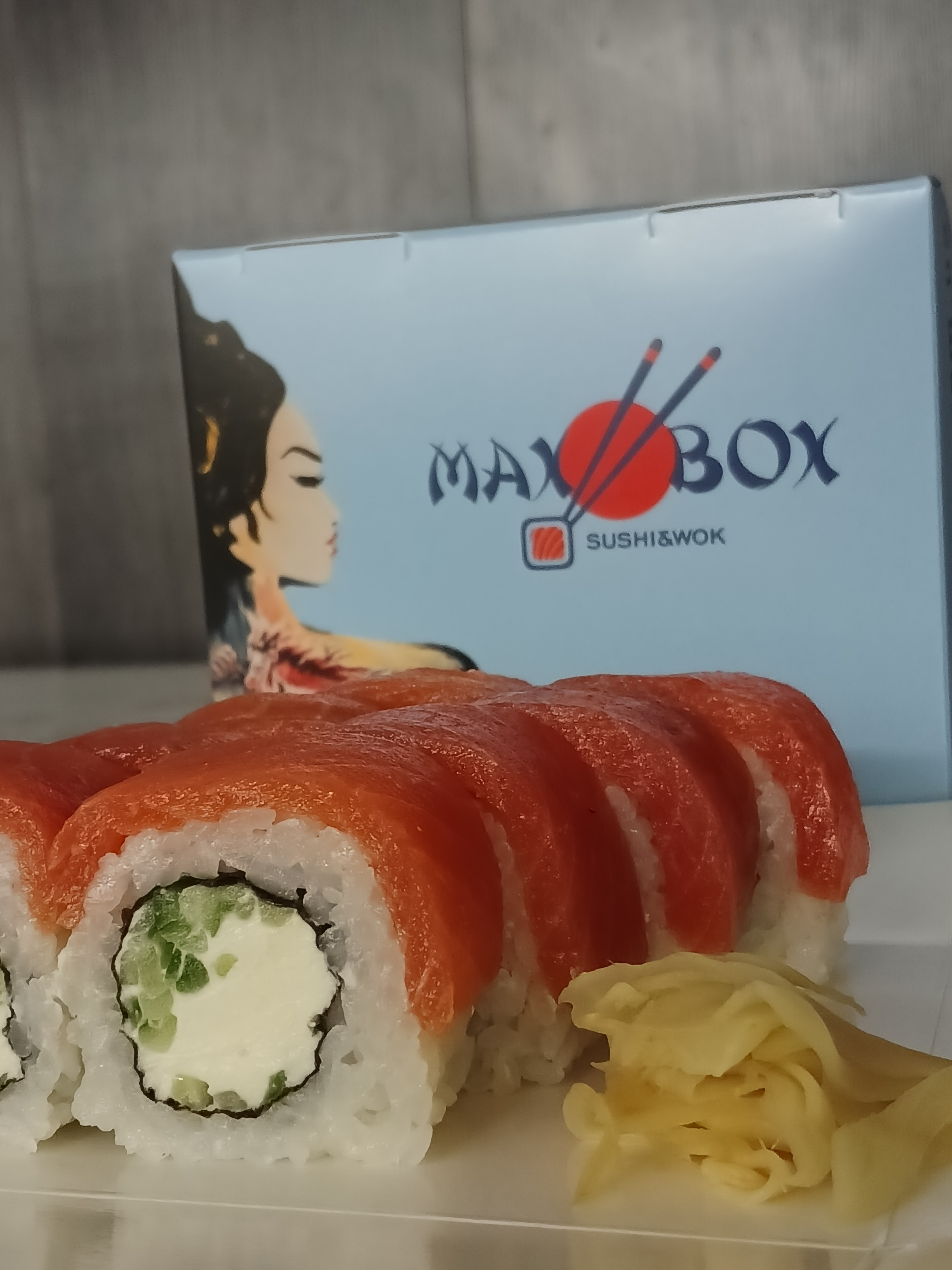 MaxBox - Sushi & Wok image 3