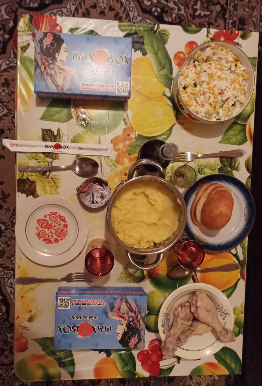 MaxBox - Sushi & Wok image 7