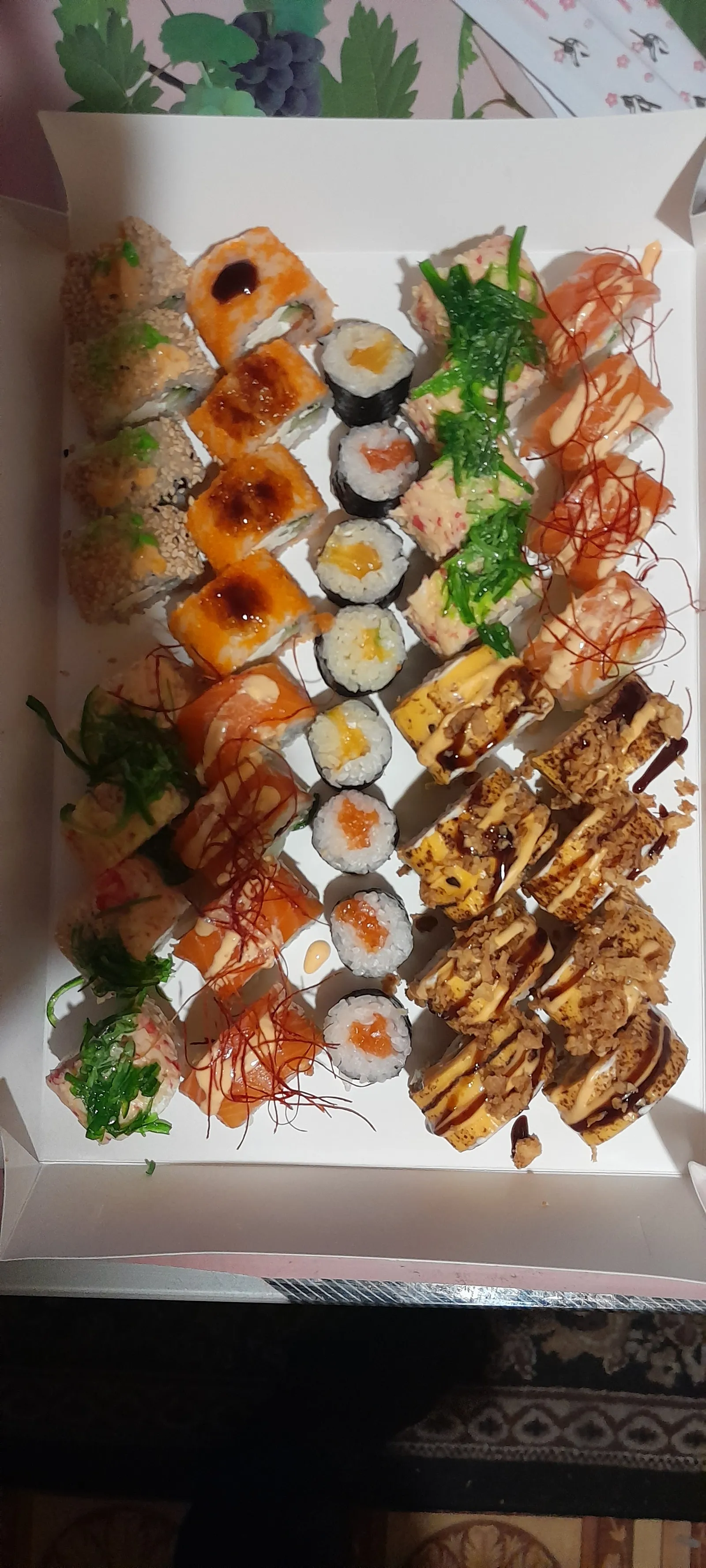 SUSHISET image 9