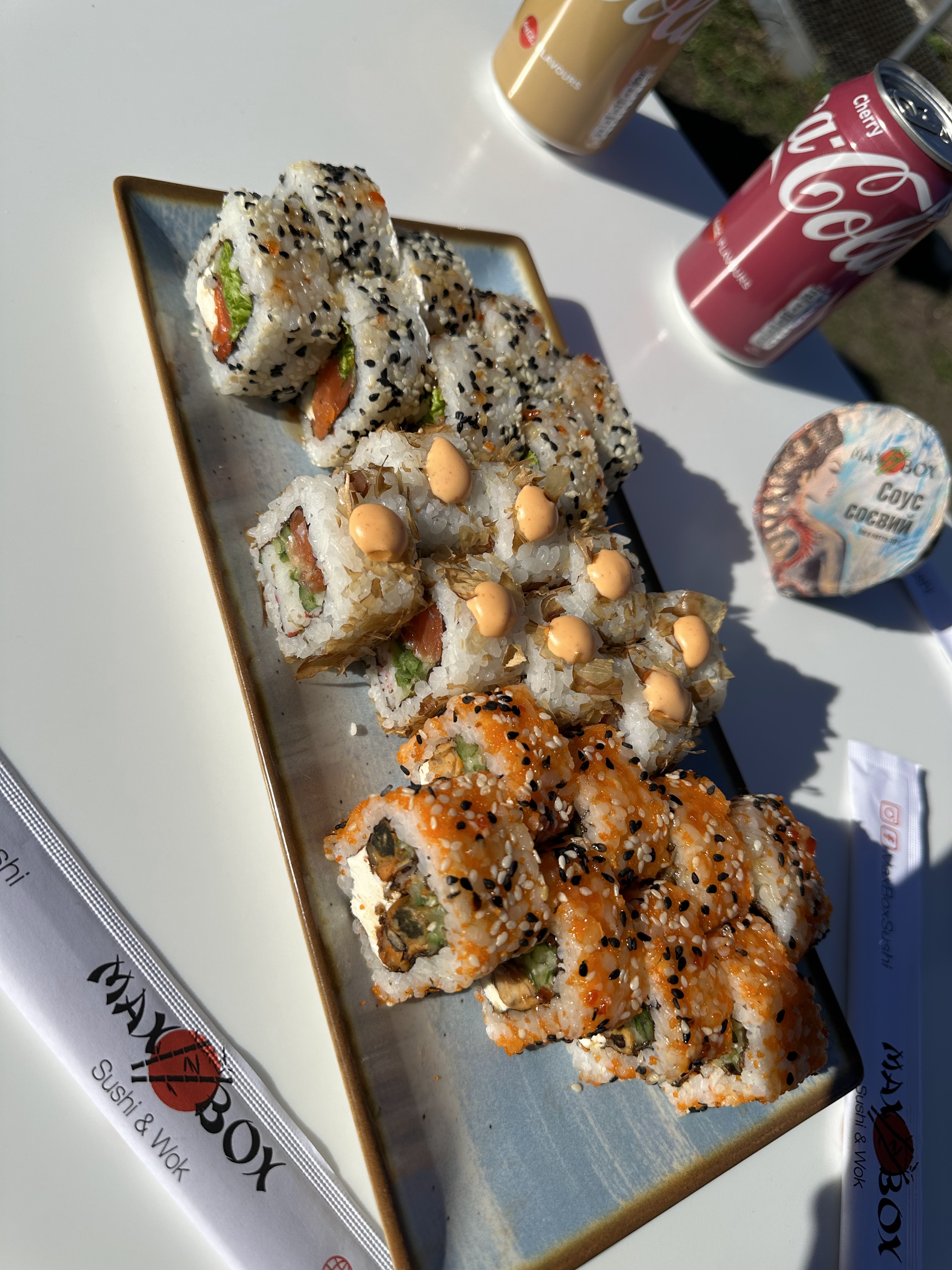 MaxBox - Sushi & Wok image 4