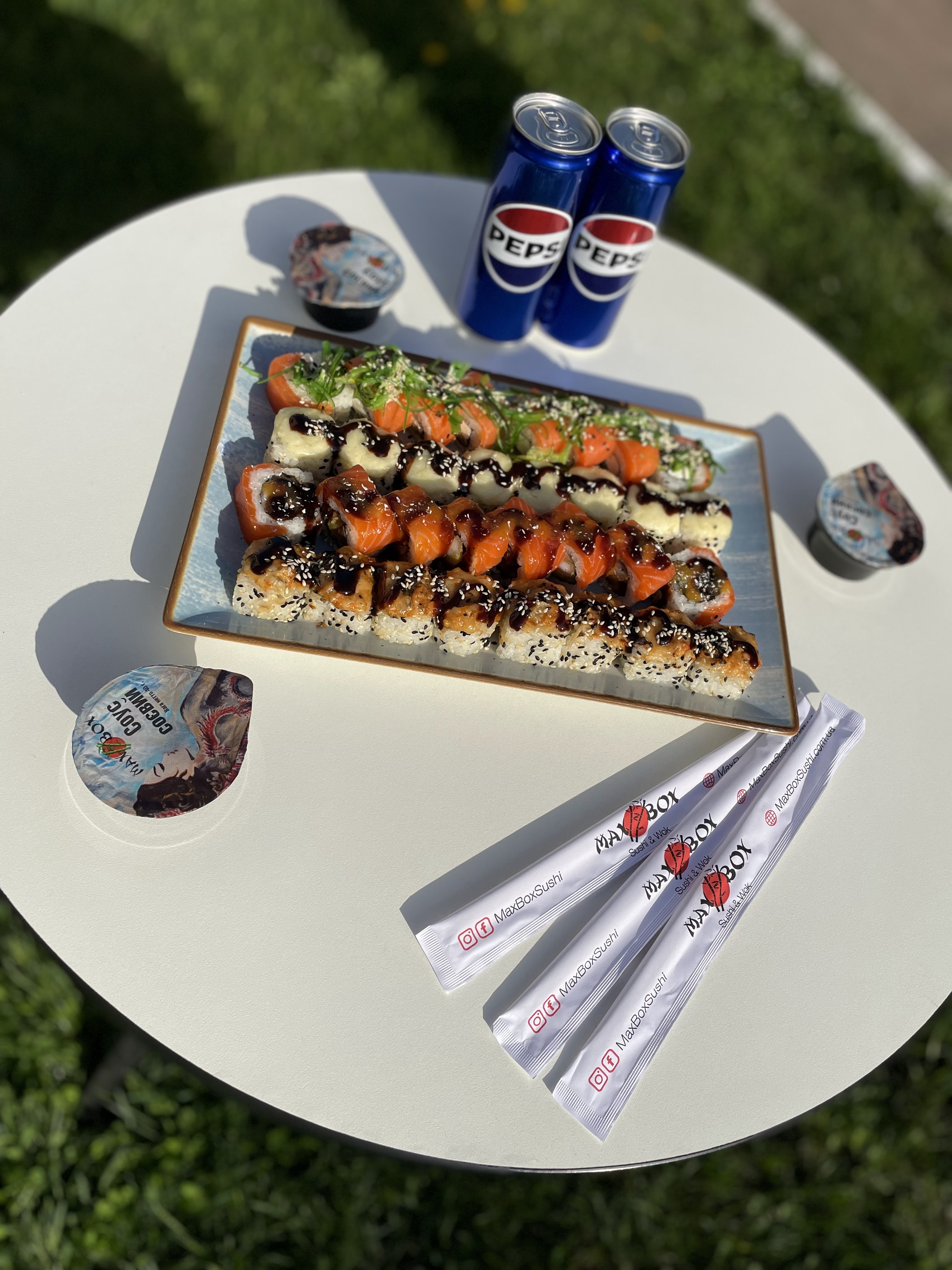 MaxBox - Sushi & Wok image 6