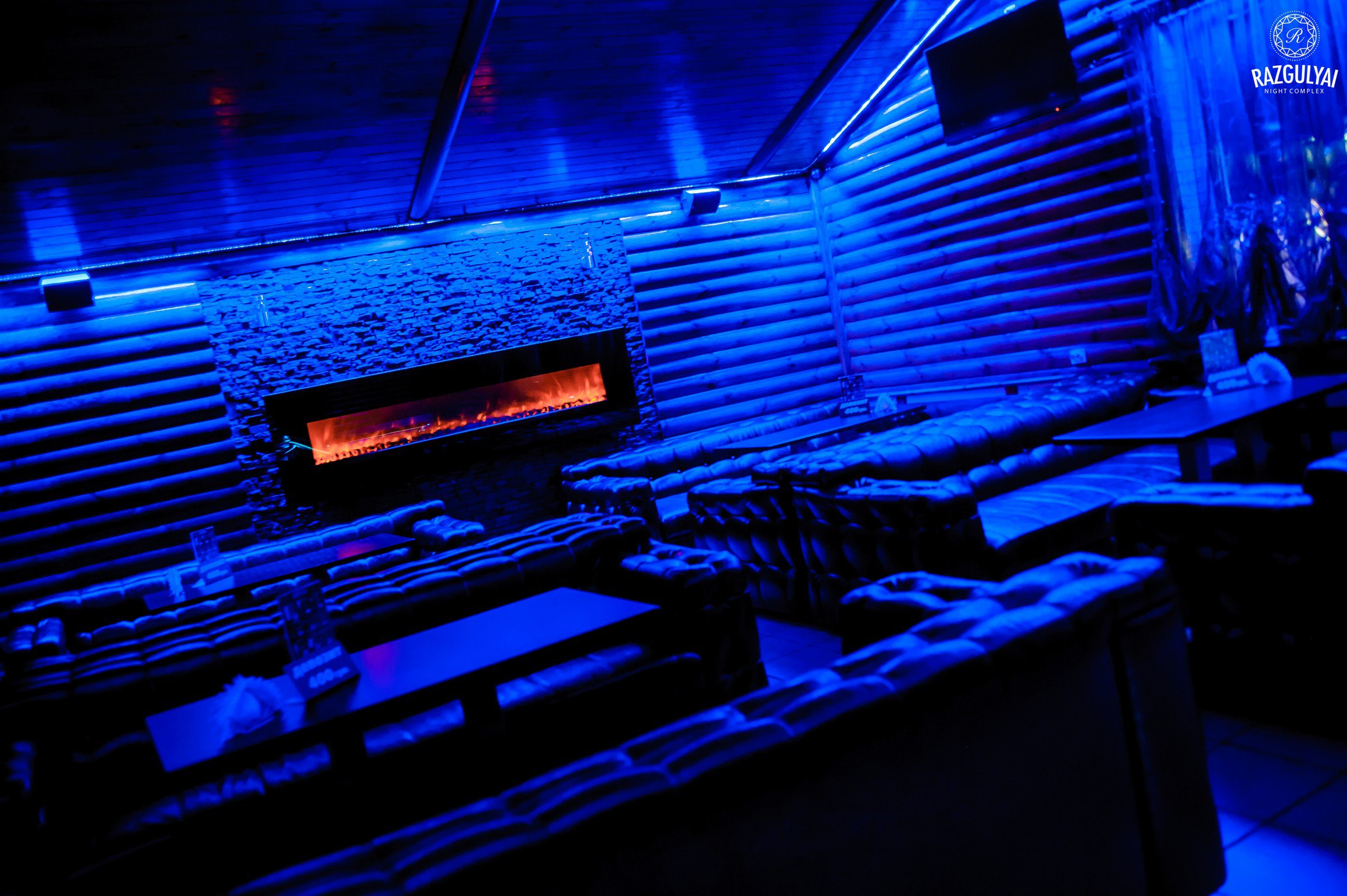 Raz·hulyay image 10