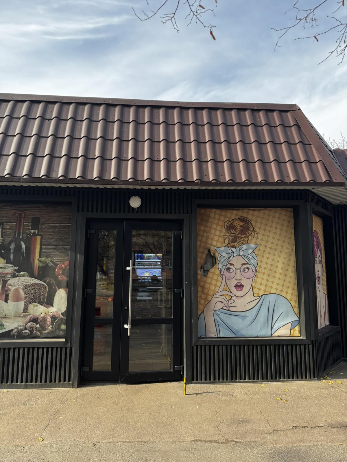 Кулінарія «Як у мами» image 1