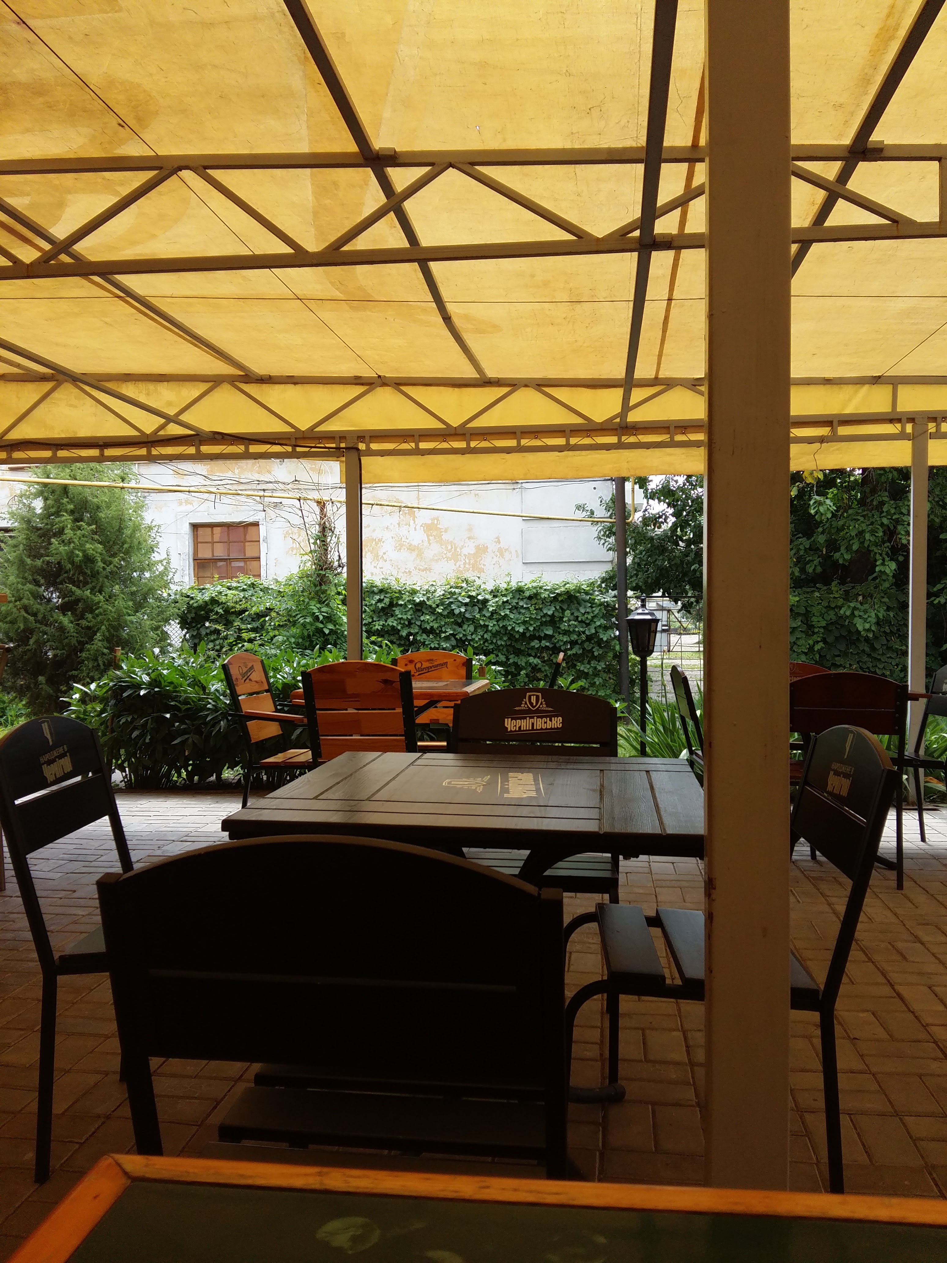 Lounge Cafe САД image 1