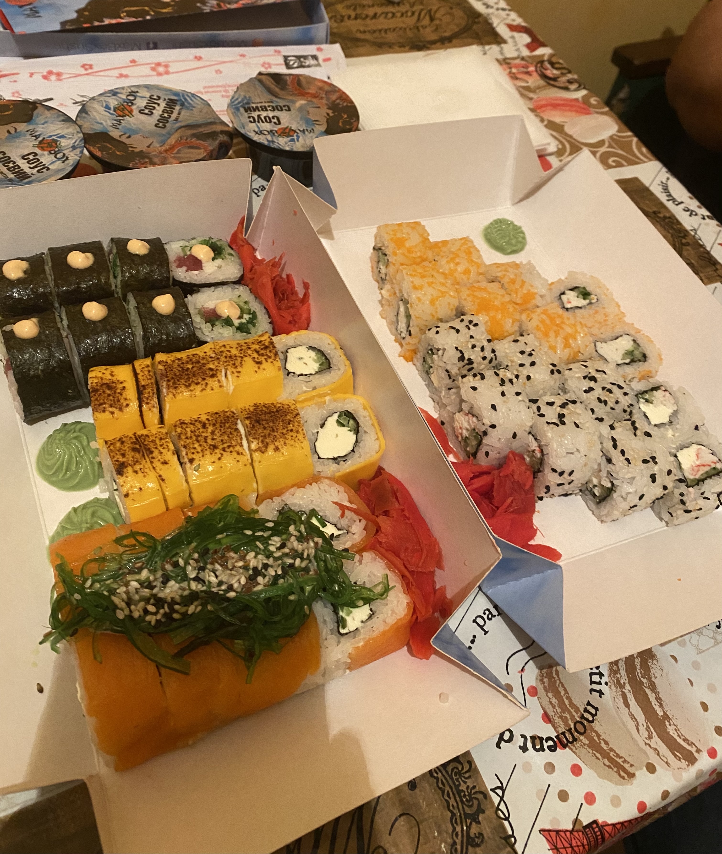 MaxBox - Sushi and Wok image 3