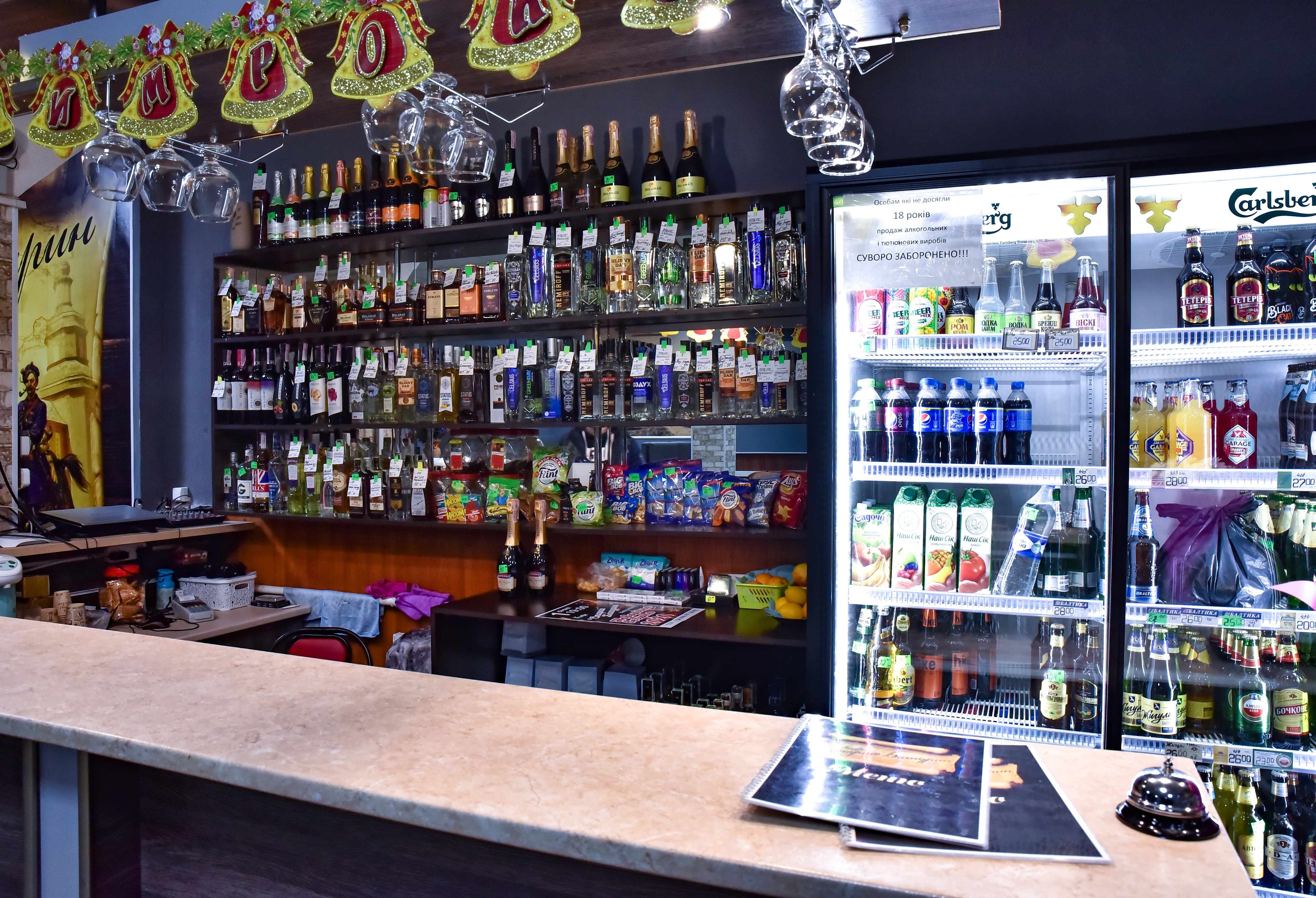 Старий Батурин image 4