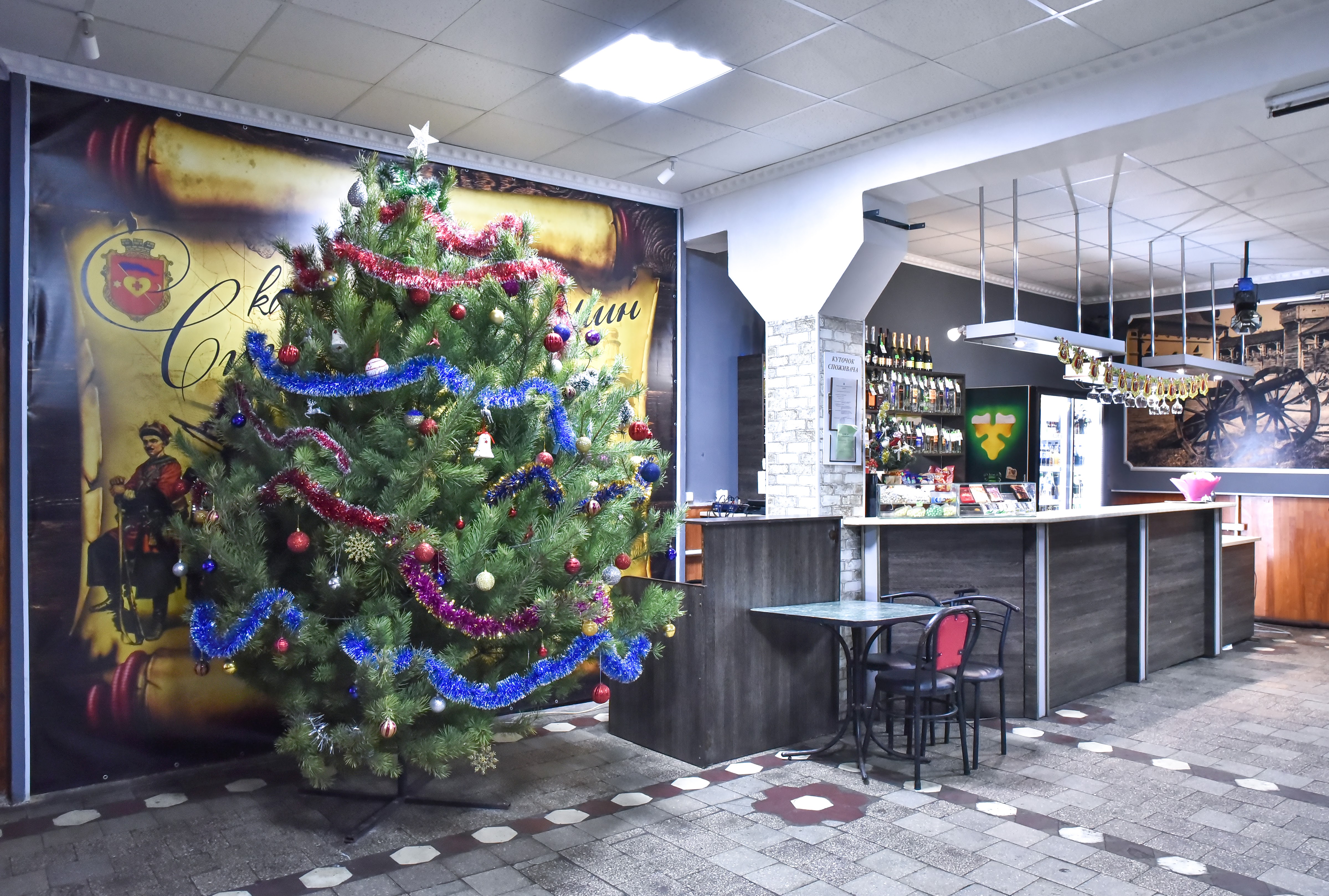 Старий Батурин image 6