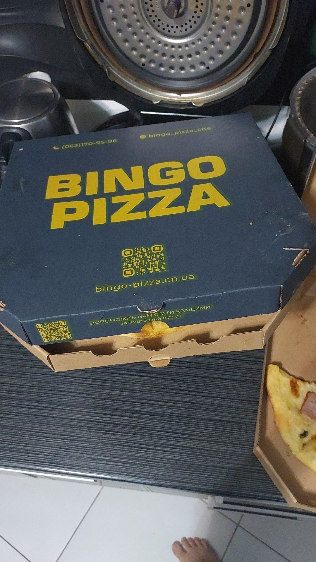 BINGO PIZZA image 3