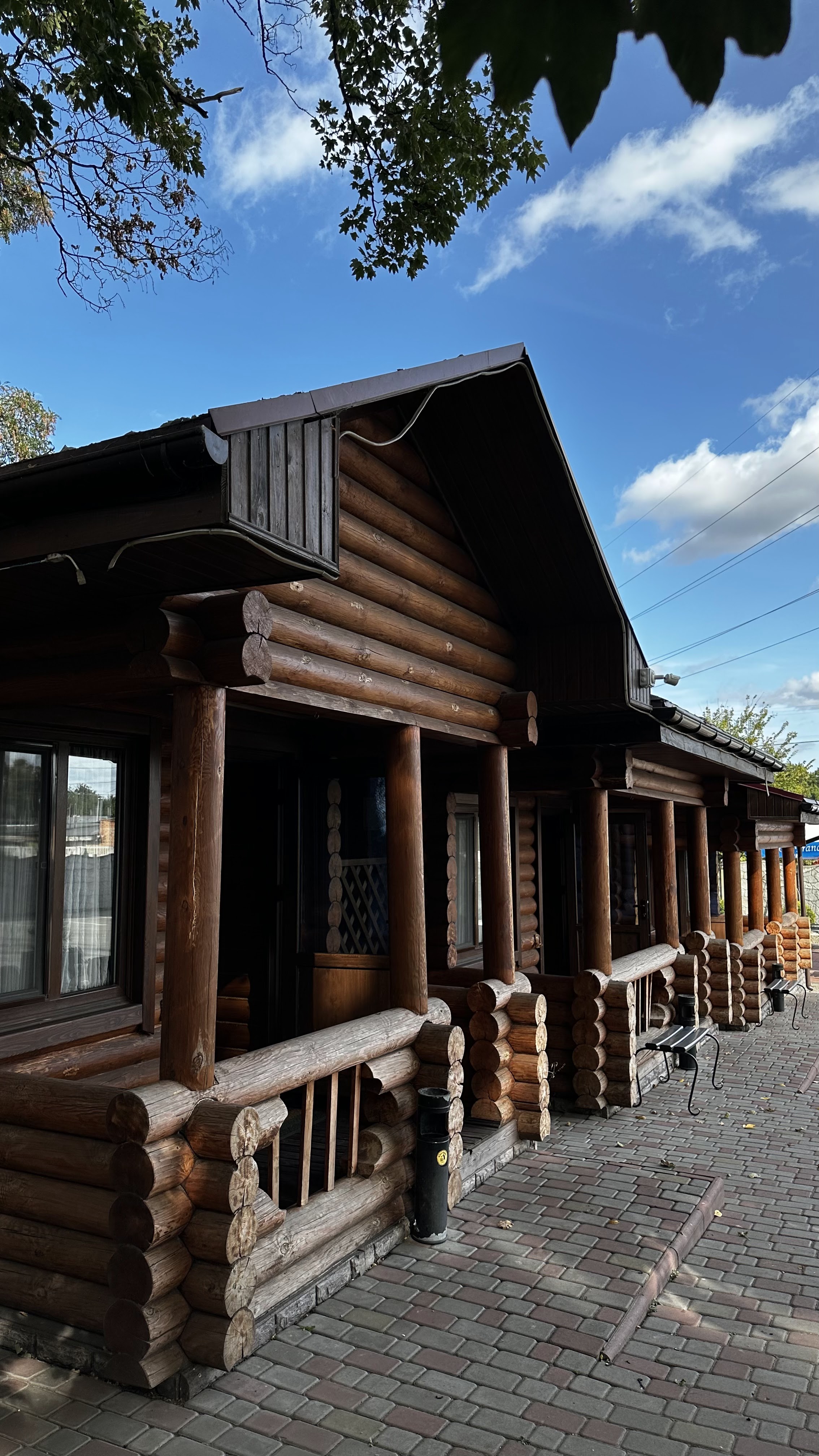 Armenia Restaurant image 5