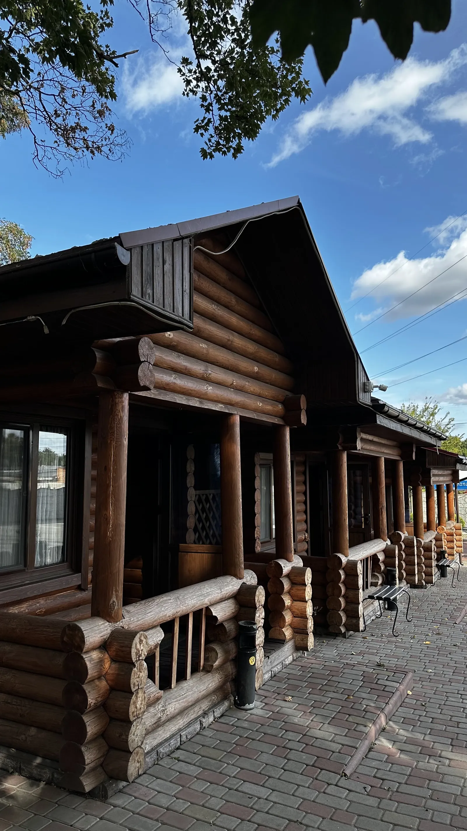 Armenia Restaurant image 5