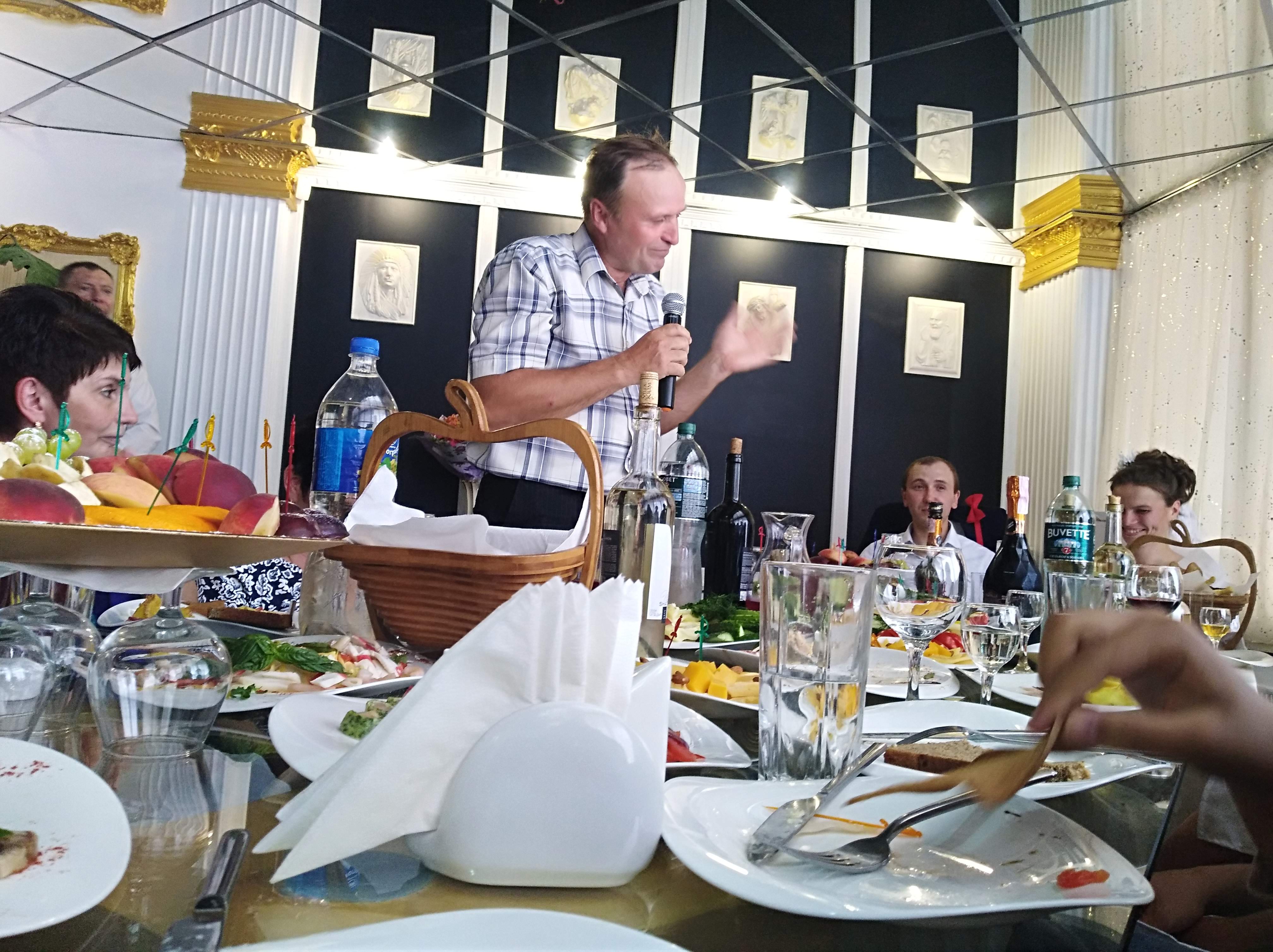 Knyazhyy Orden image 6