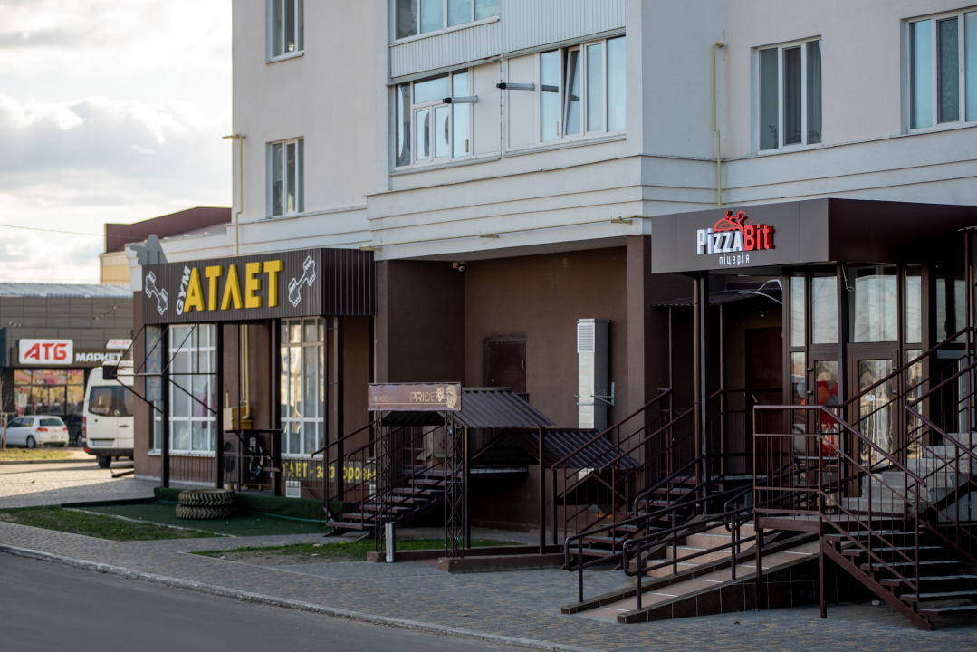 PizzaBit - let's eat! image 1