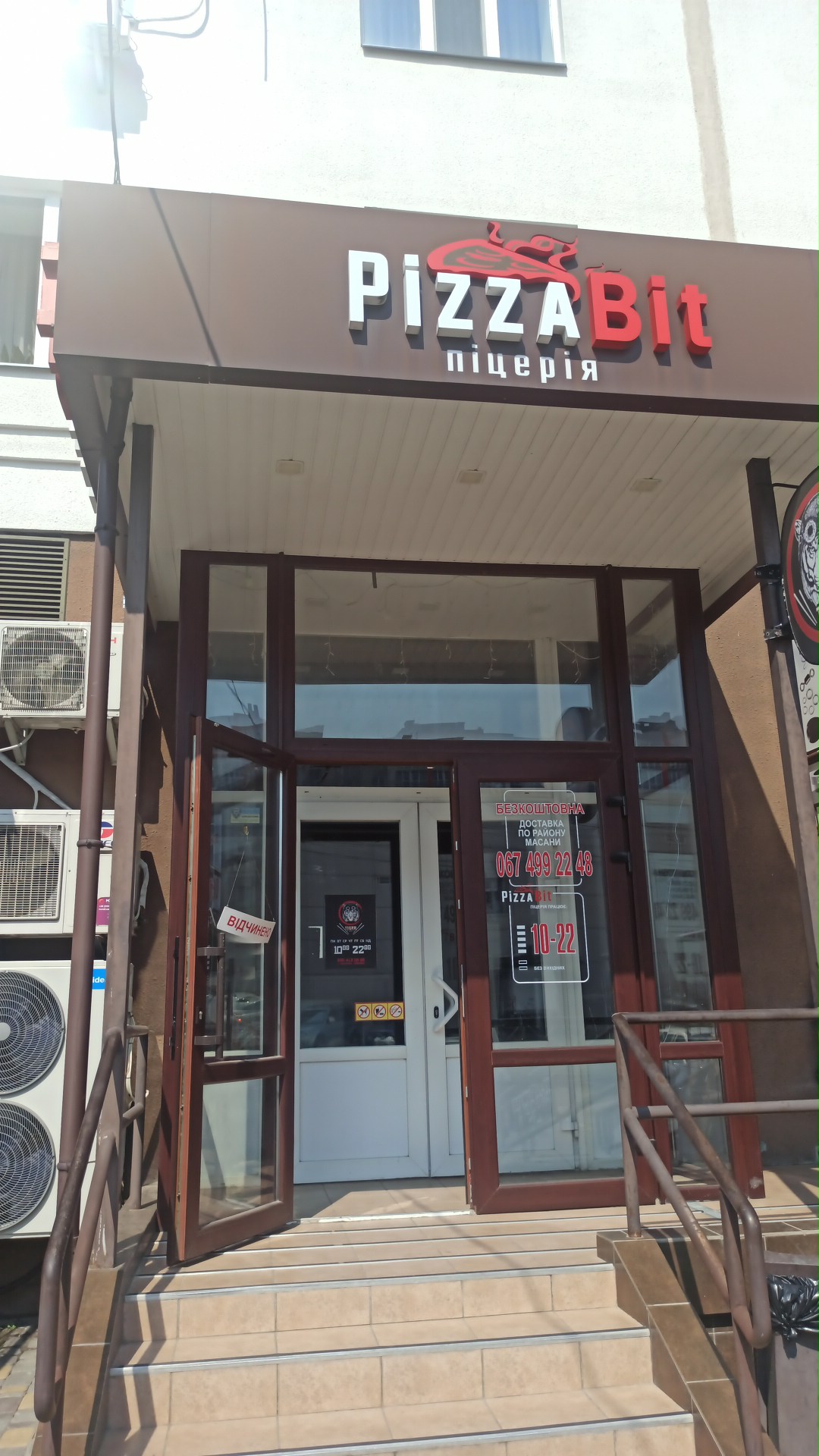 PizzaBit - let's eat! image 6