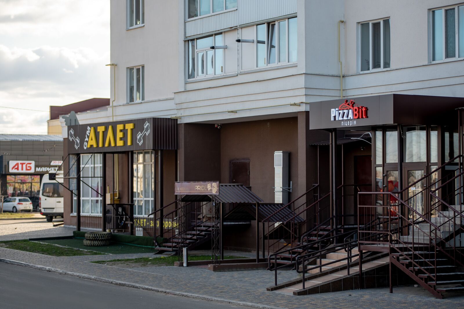 PizzaBit - let's eat! image 7