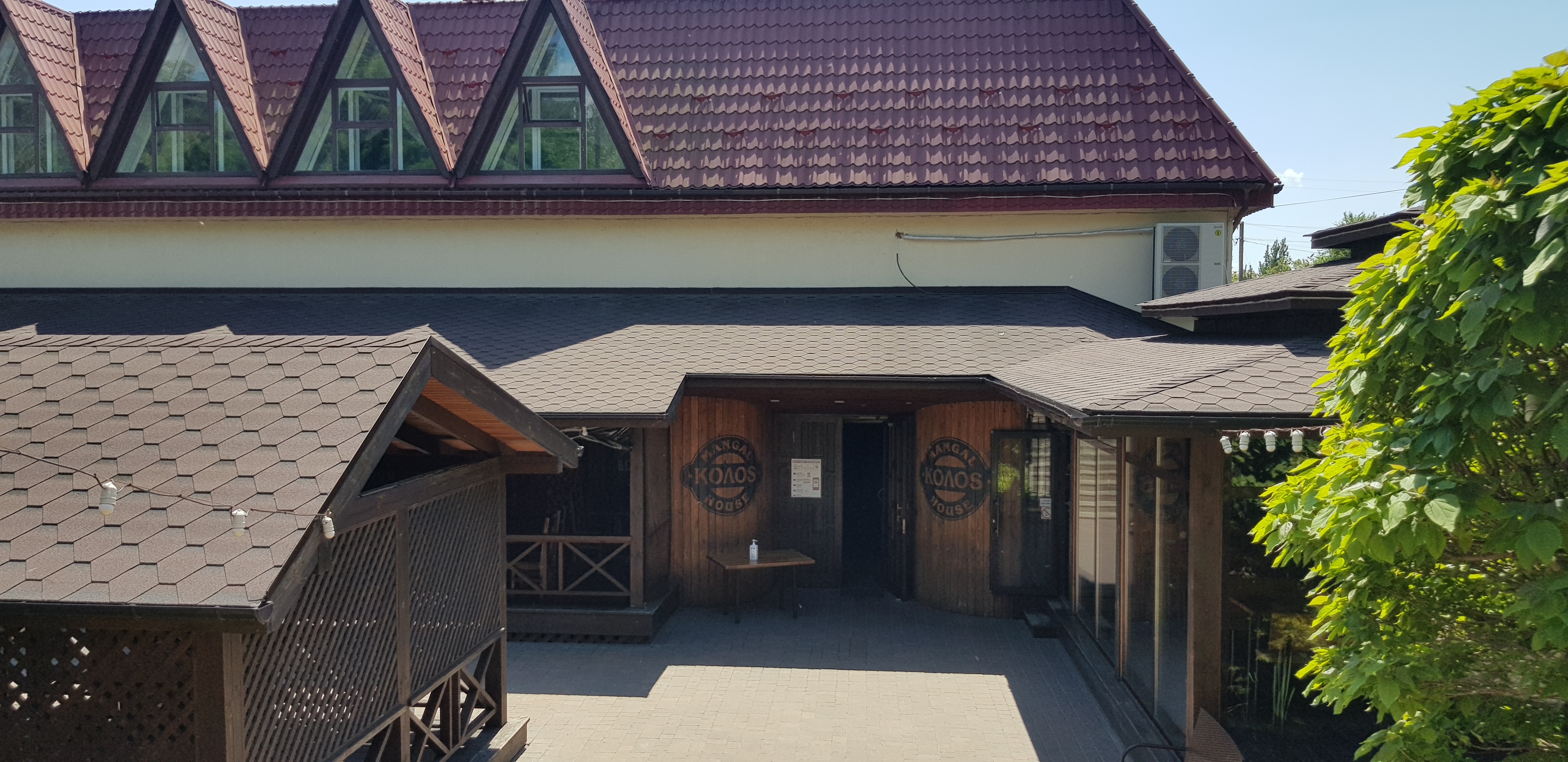 Mangal Hous "Колоs" image 4