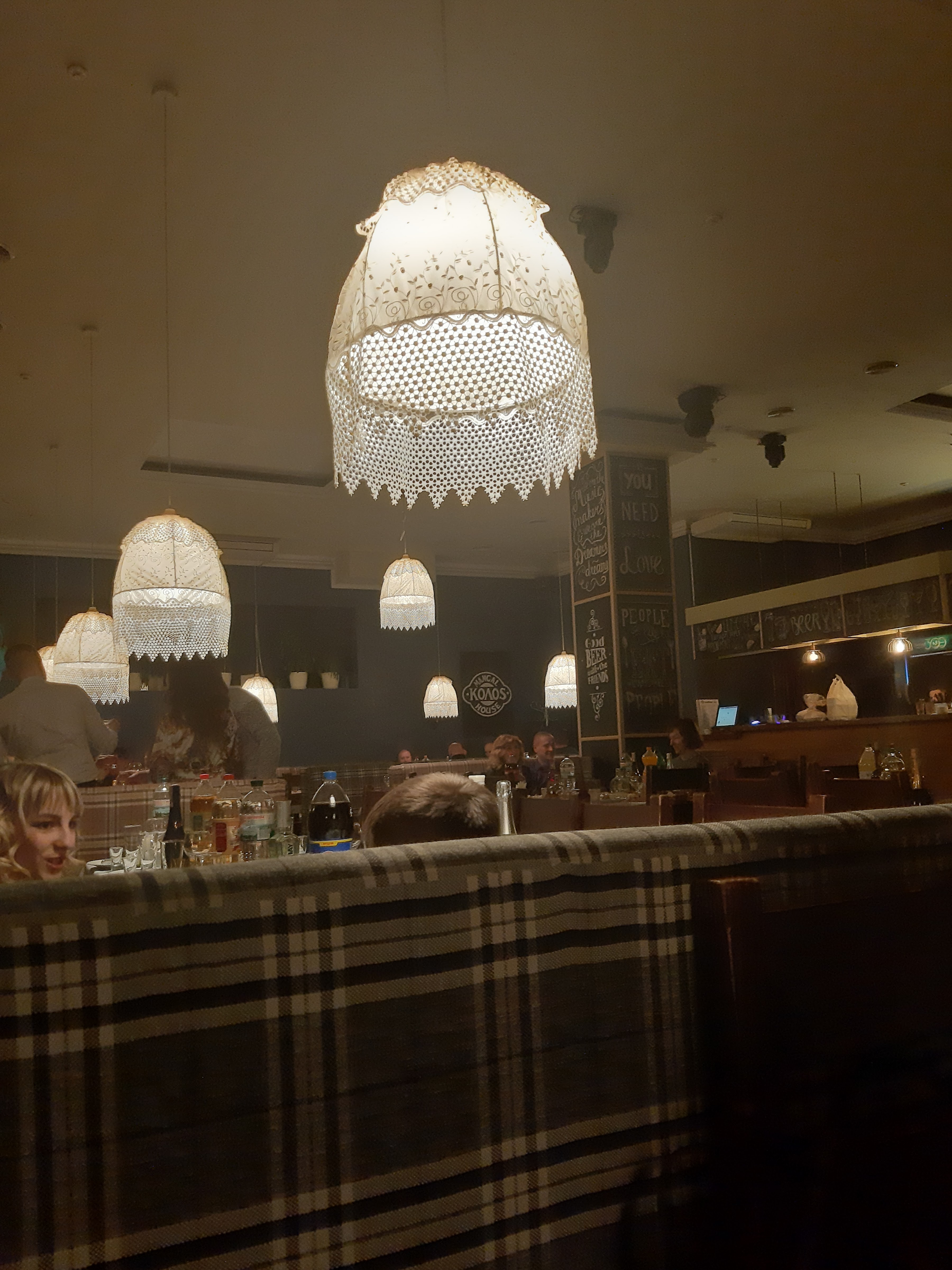 Mangal Hous "Колоs" image 8