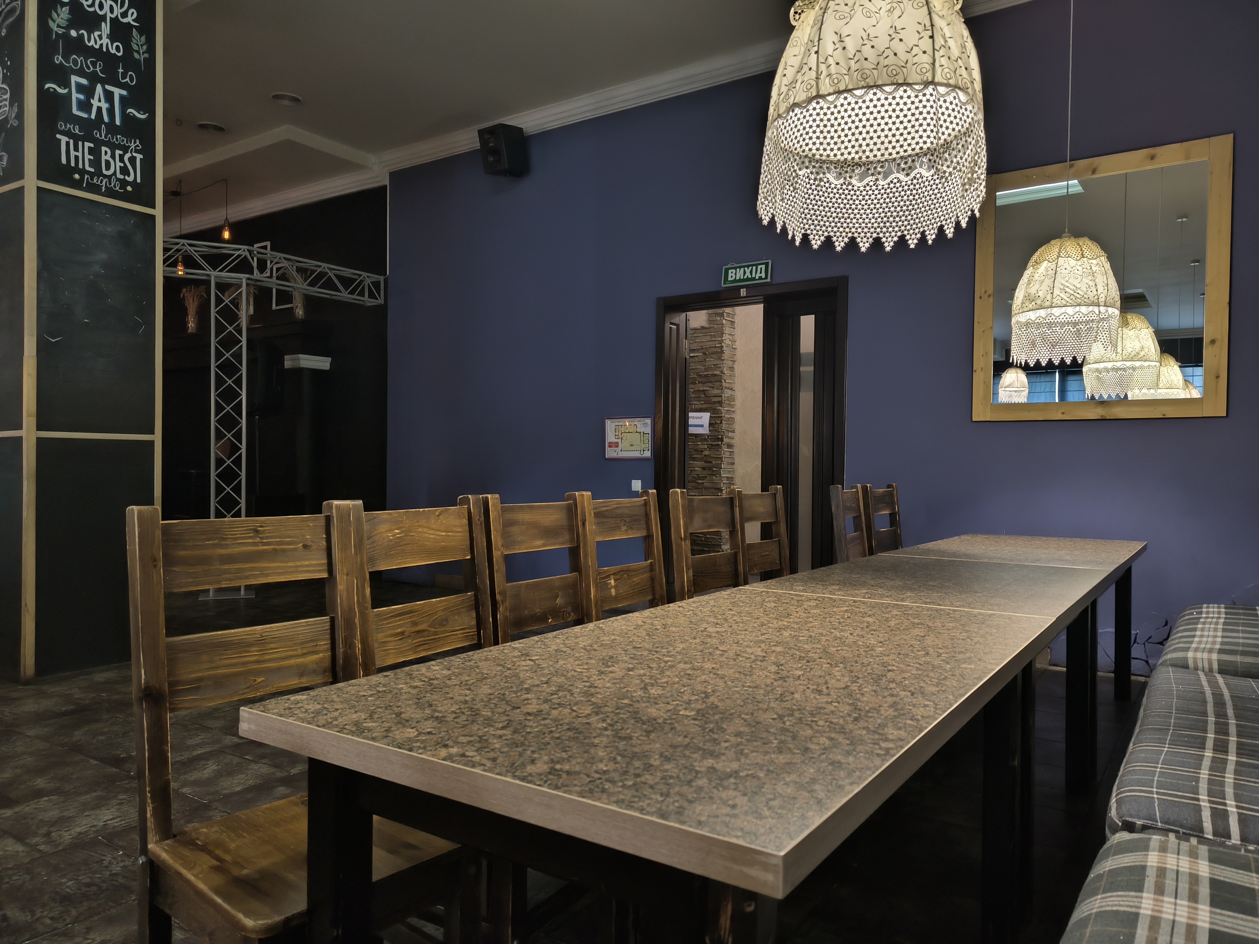 Mangal Hous "Колоs" image 9