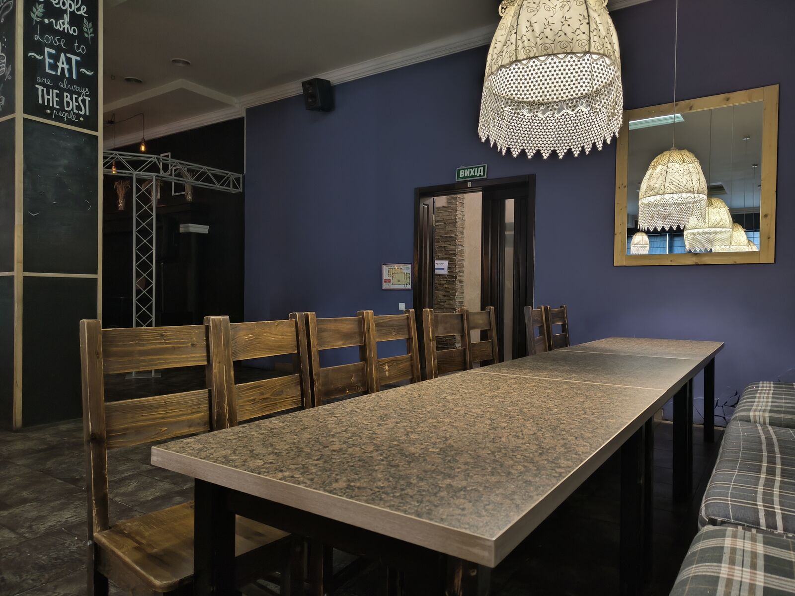 Mangal Hous "Колоs" image 9