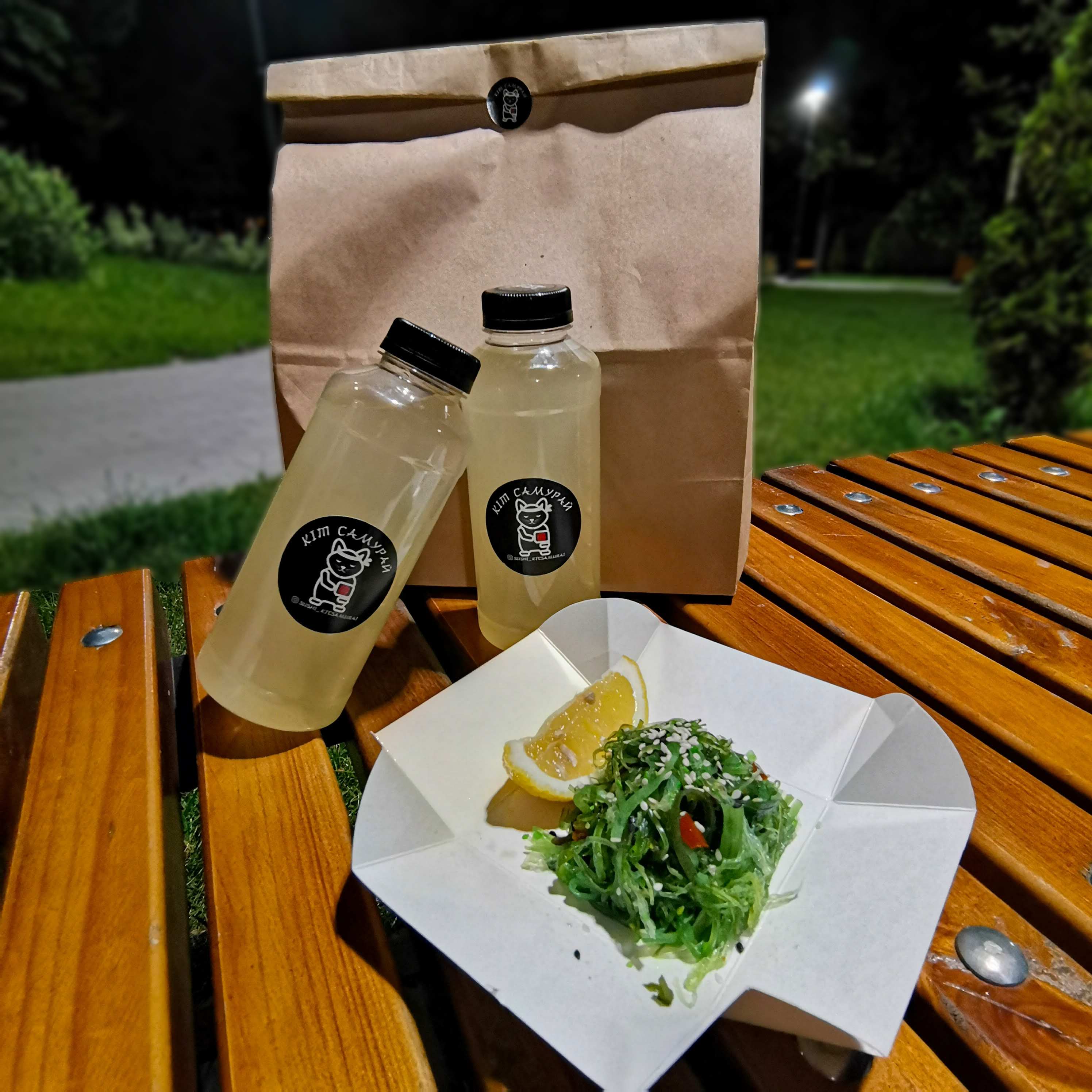 Кот Самурай image 8