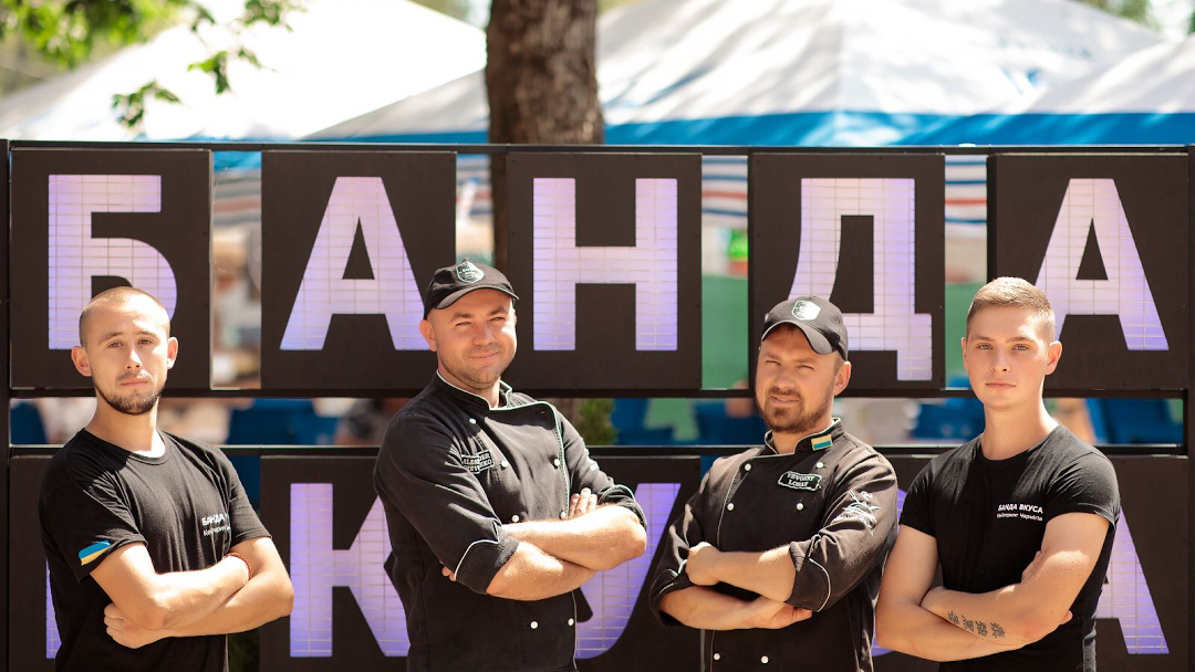 Банда Смаку Пляж image 3