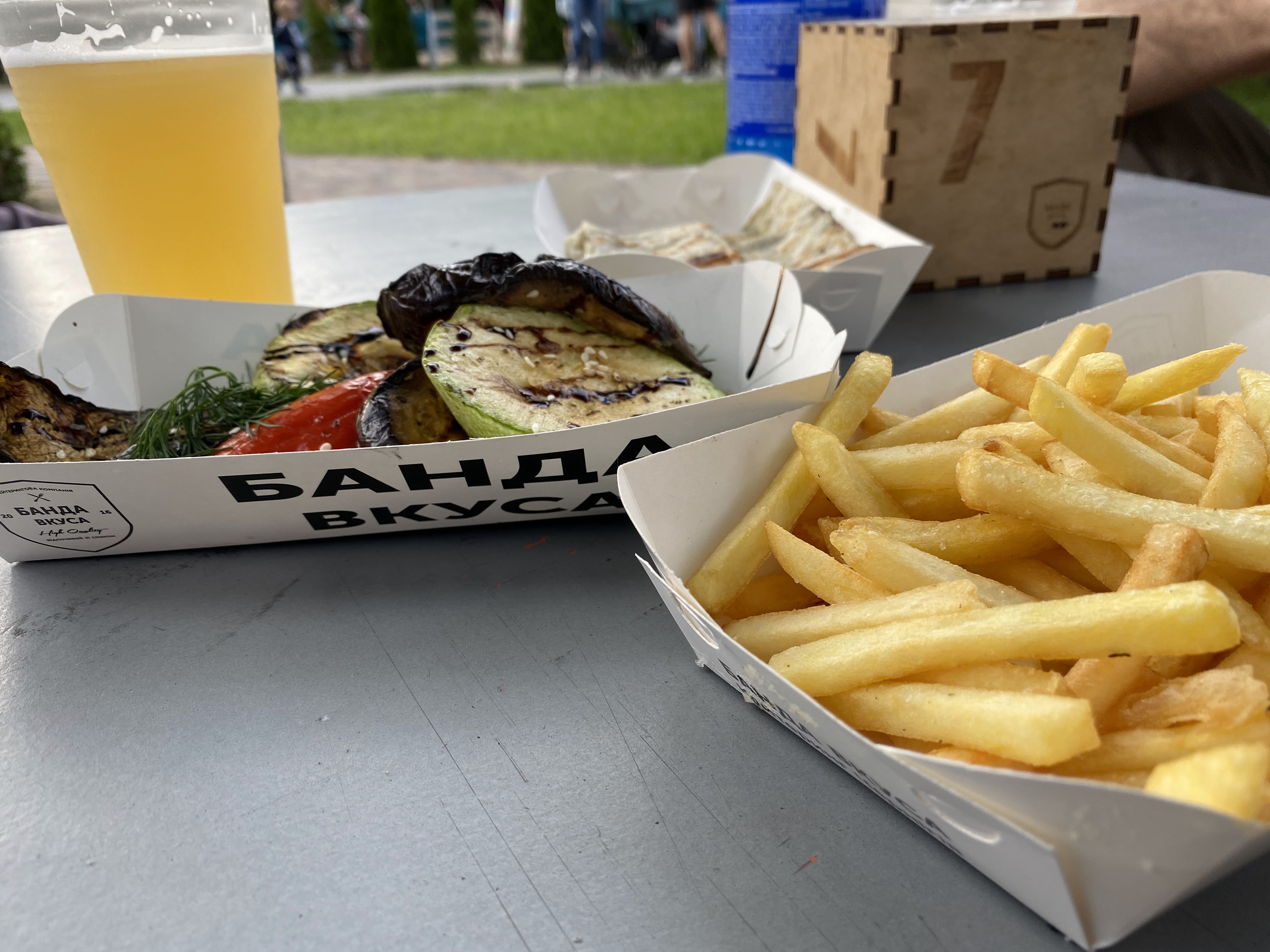 Банда Смаку Пляж image 9