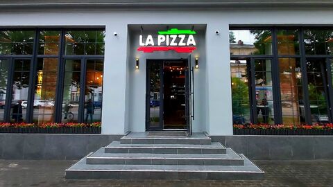 La Pizza Espresso image 1