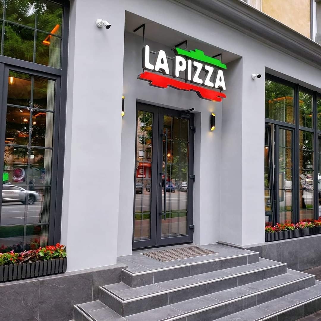 La Pizza Espresso image 3