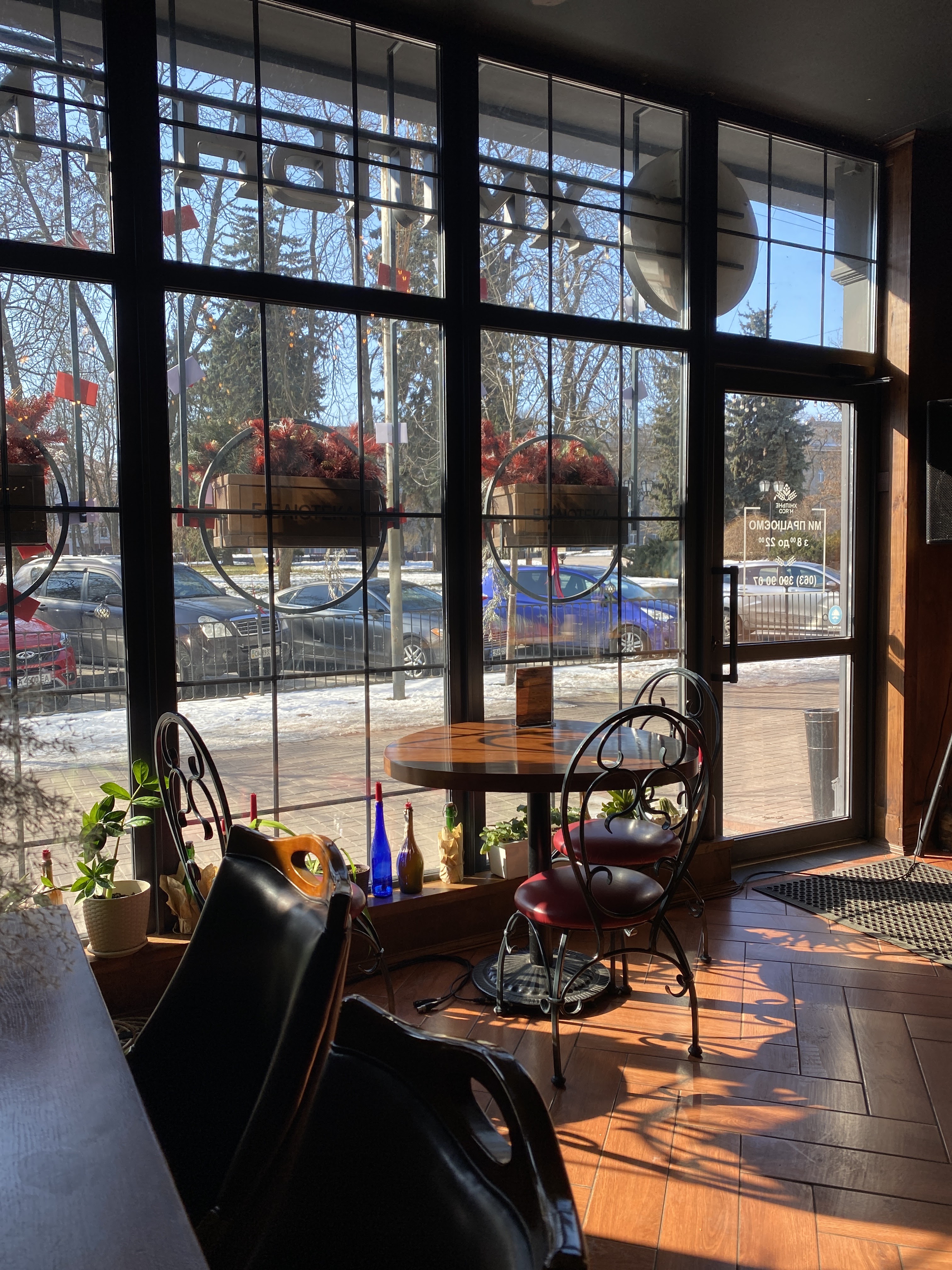 Khmilʹne M'yaso image 5