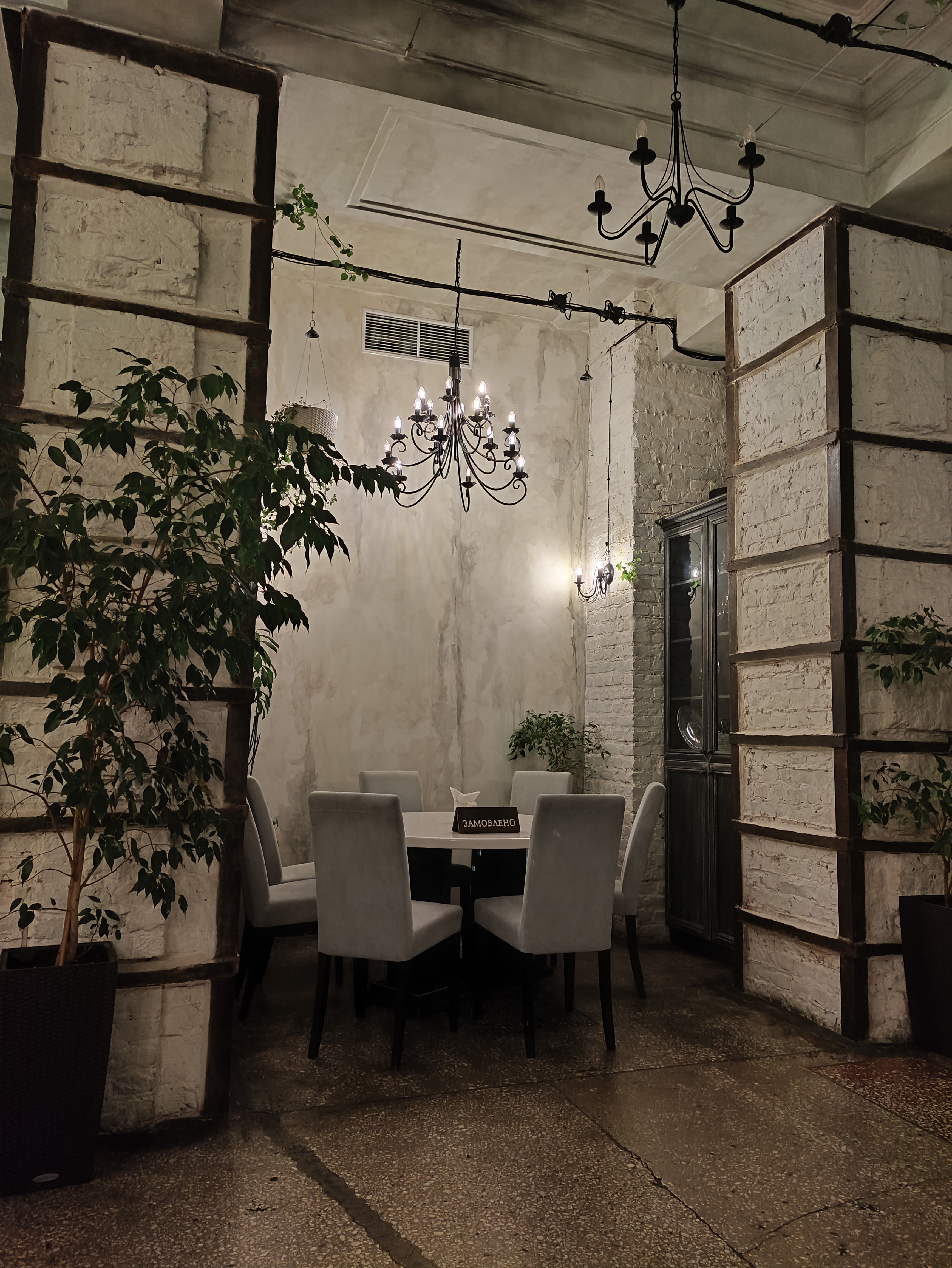 МАРКОНИ, КАФЕ-ПИЦЦЕРИЯ image 2