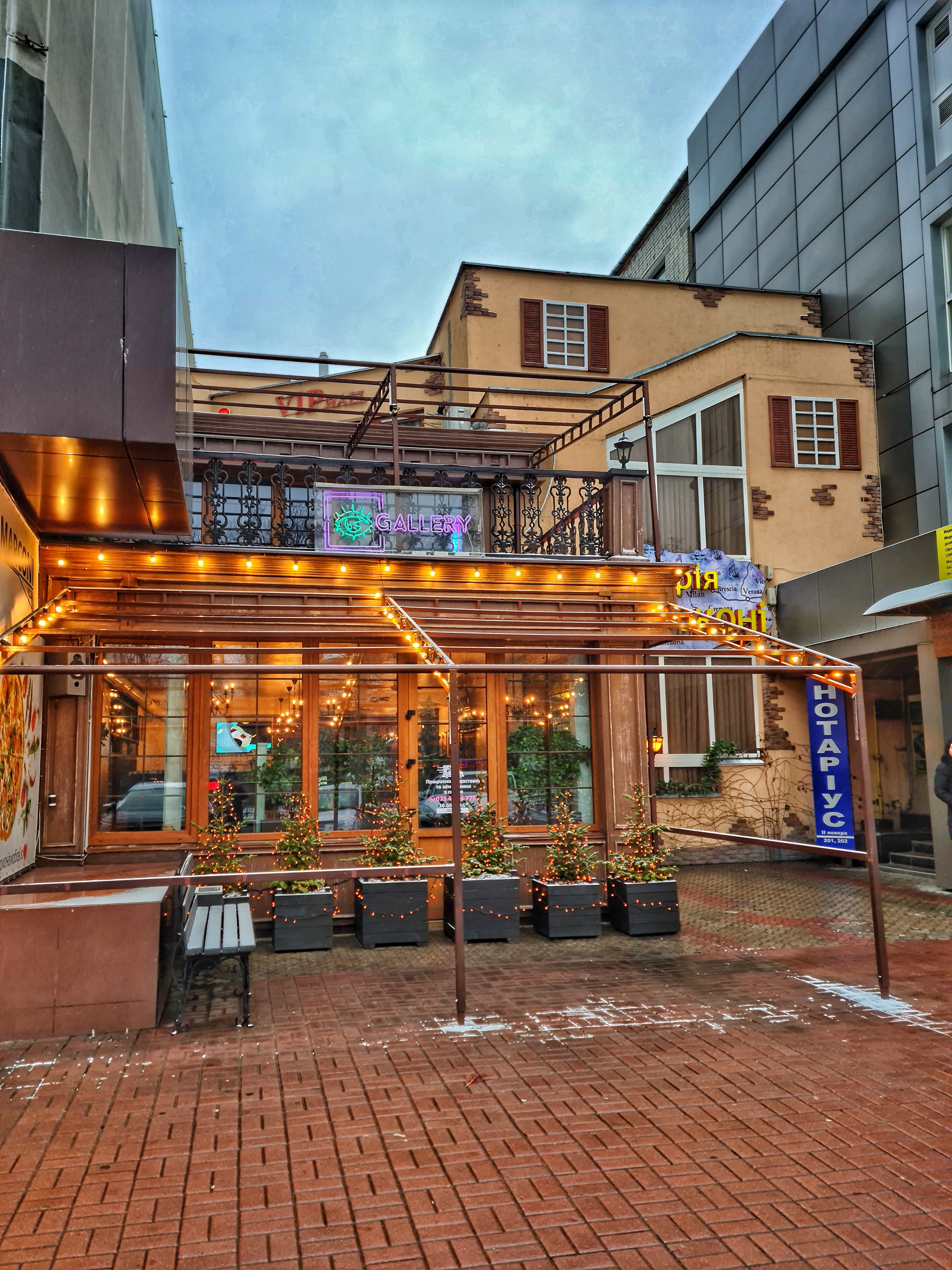 МАРКОНИ, КАФЕ-ПИЦЦЕРИЯ image 7