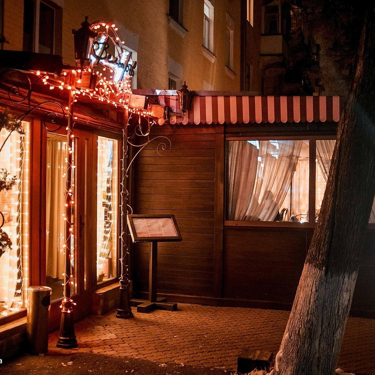 Велюров image 6