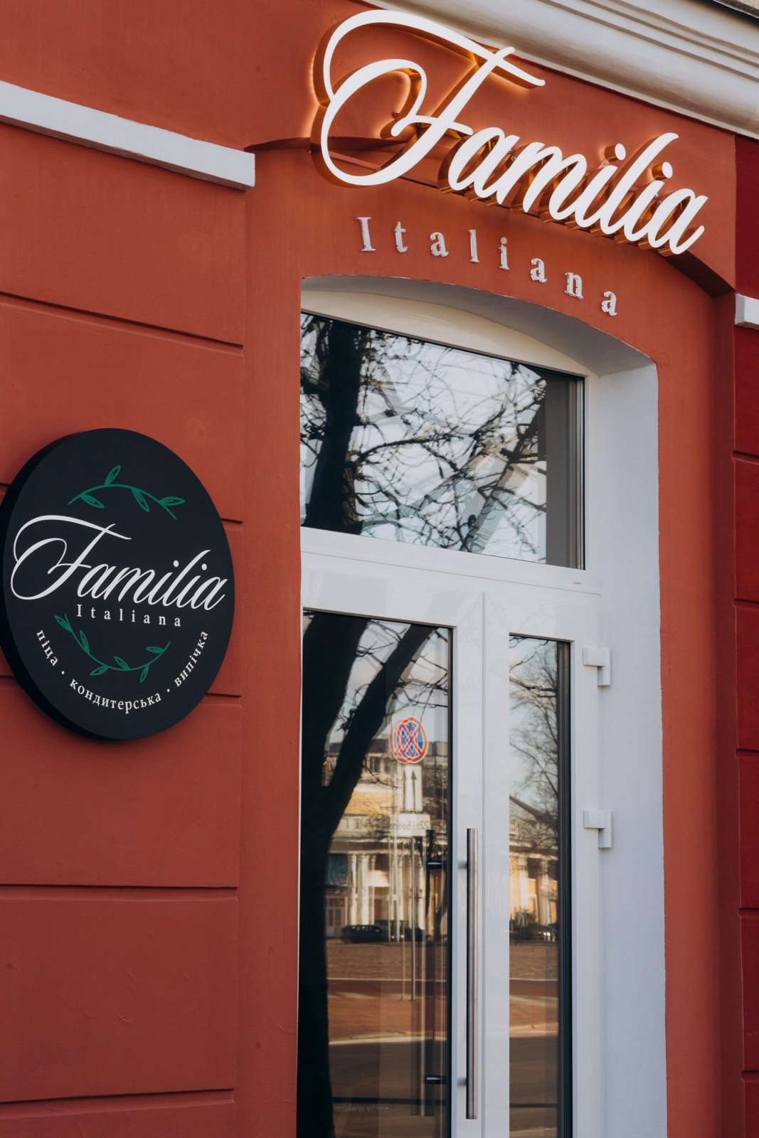 Familia italiana image 2