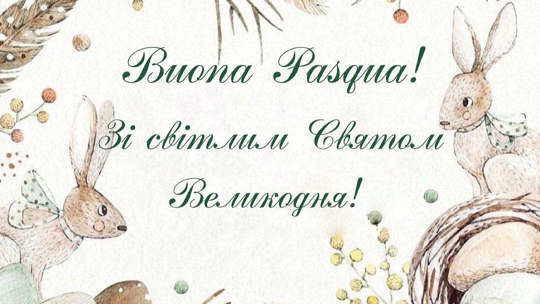 La Storia Restorantino image 3