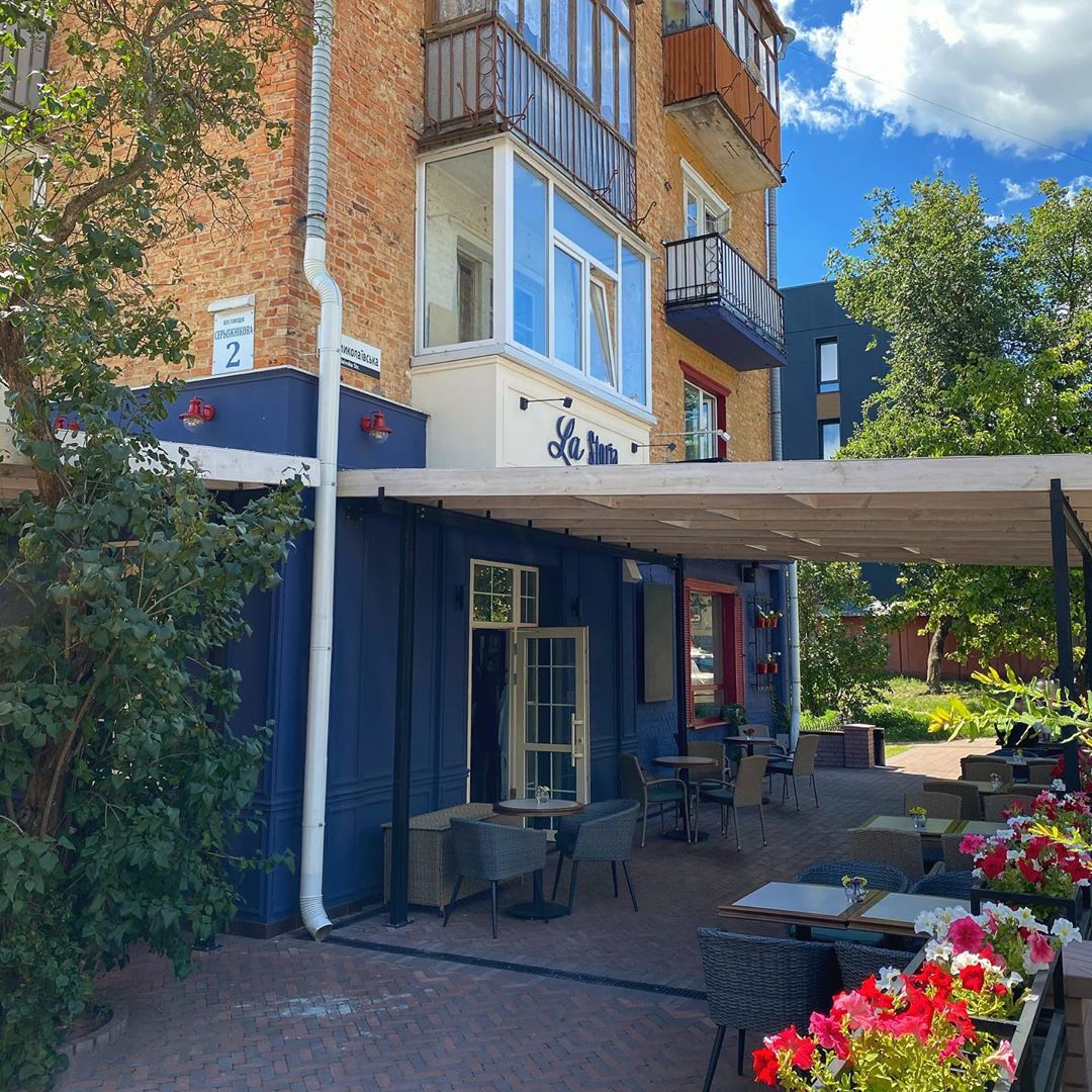 La Storia Restorantino image 5