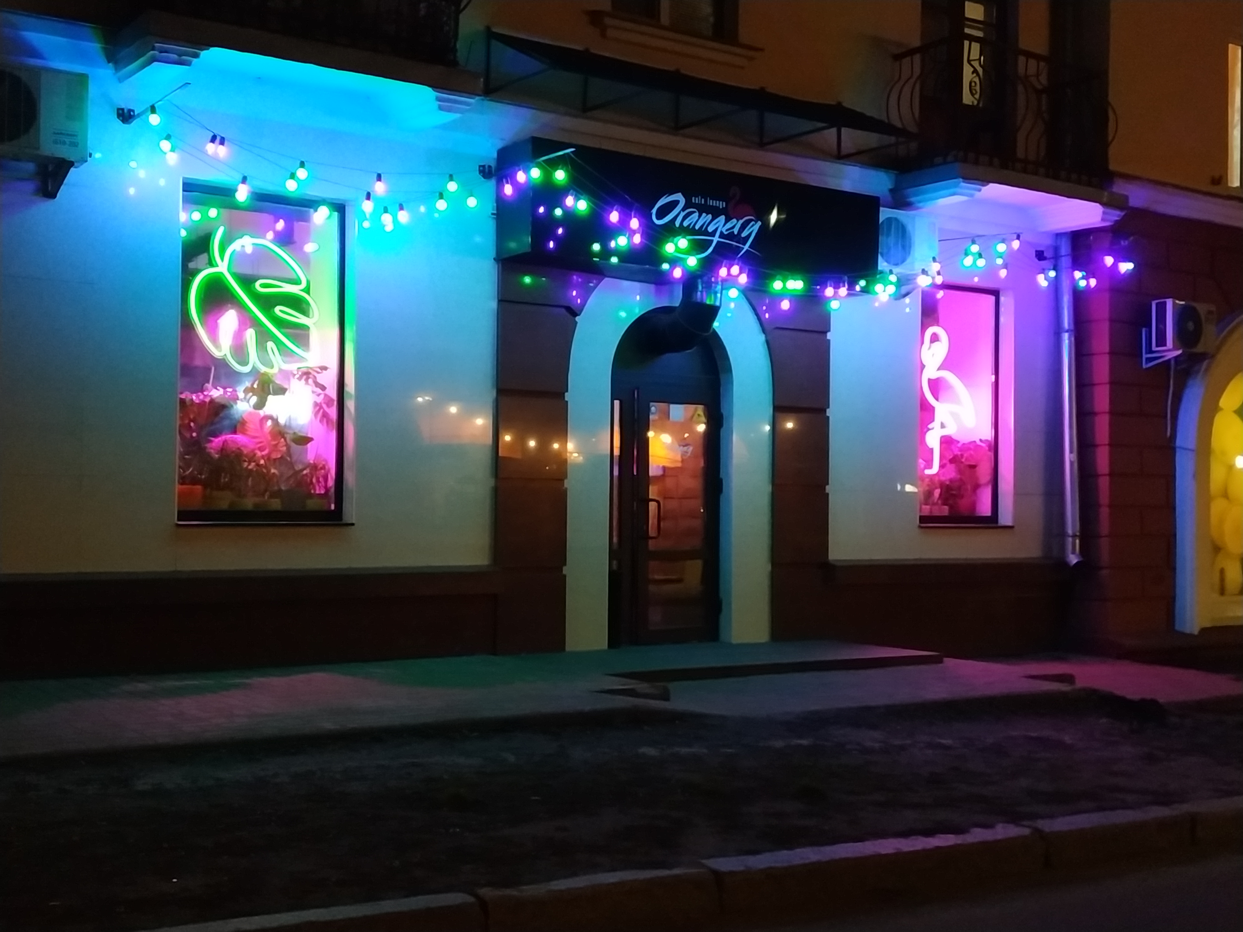 Orangery Cafe Lounge image 7