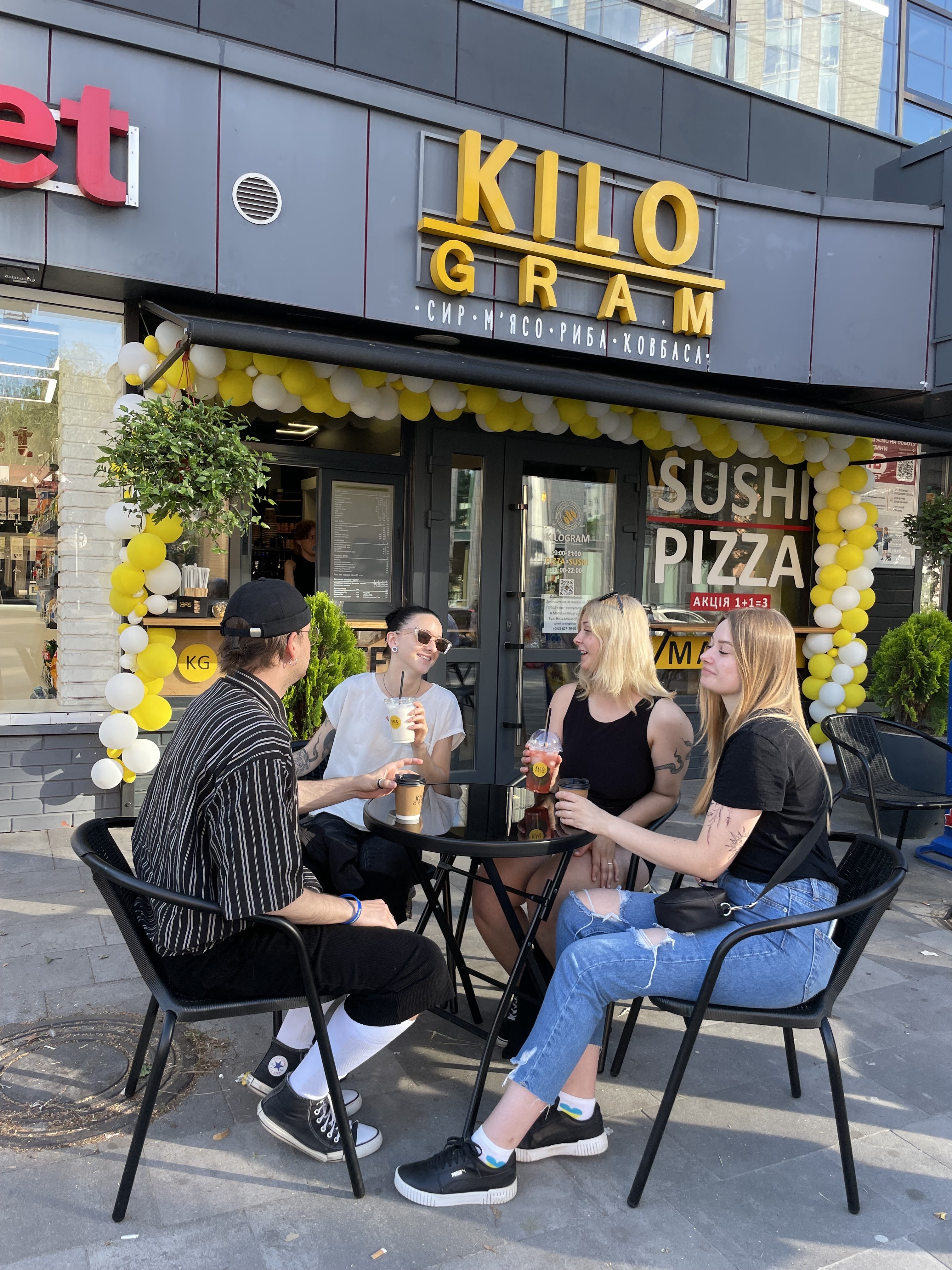 KILOGRAM. Pizza & Sushi. Доставка пиццы и суши в Чернигове image 1