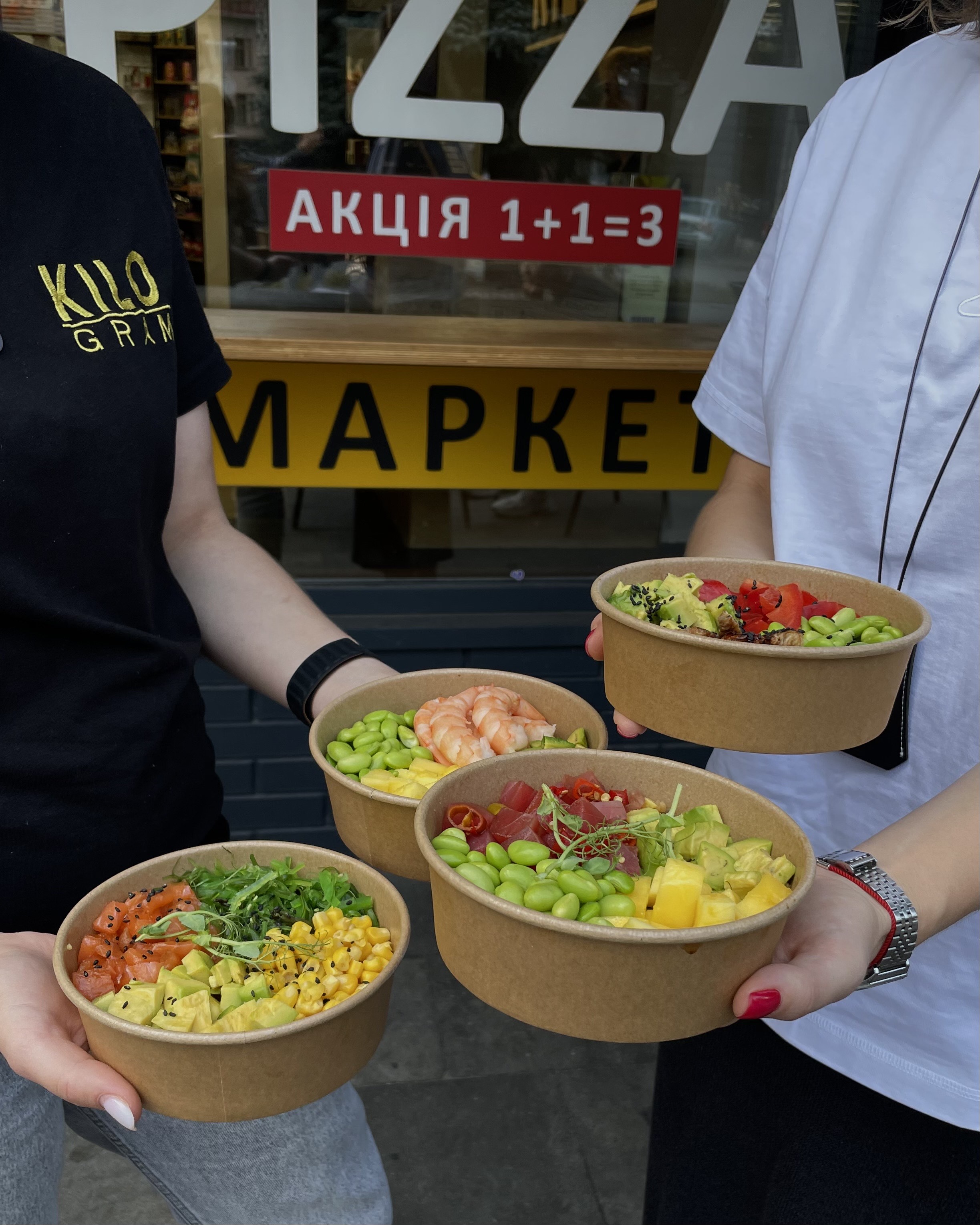 KILOGRAM. Pizza & Sushi. Доставка пиццы и суши в Чернигове image 5