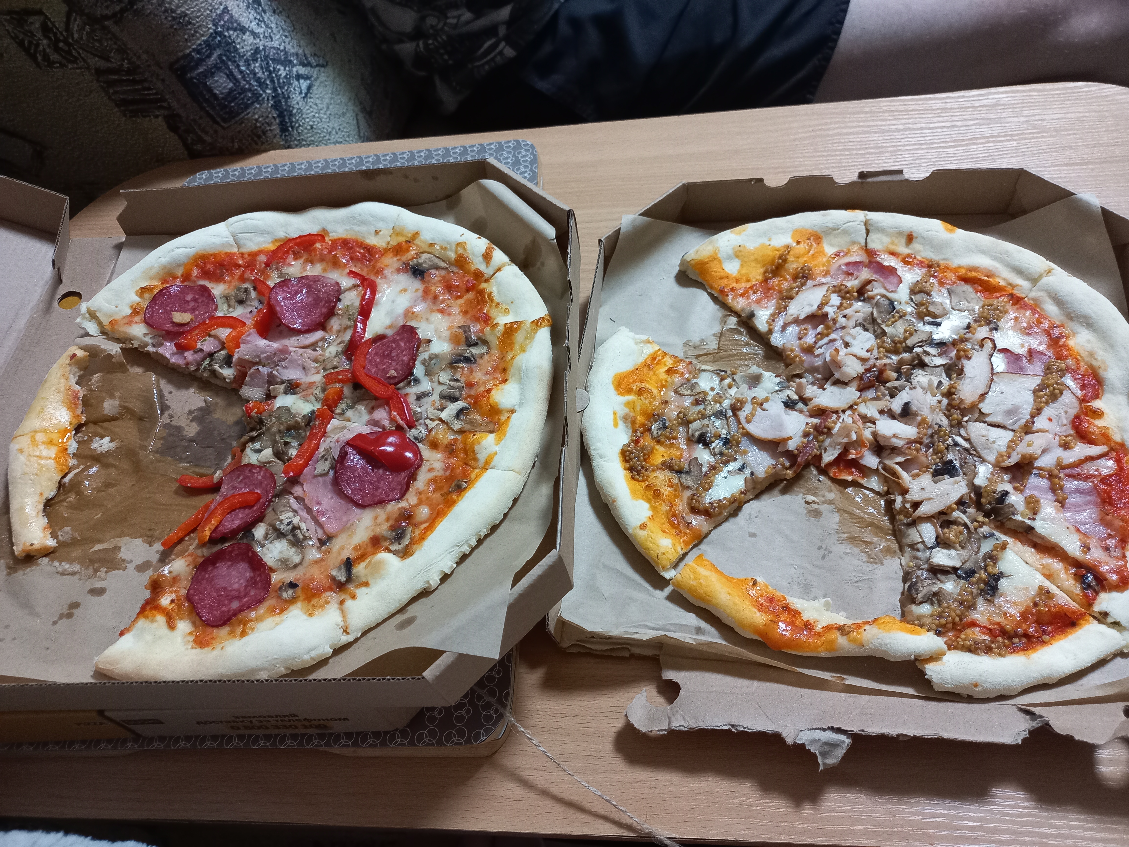 KILOGRAM. Pizza & Sushi. Доставка пиццы и суши в Чернигове image 7