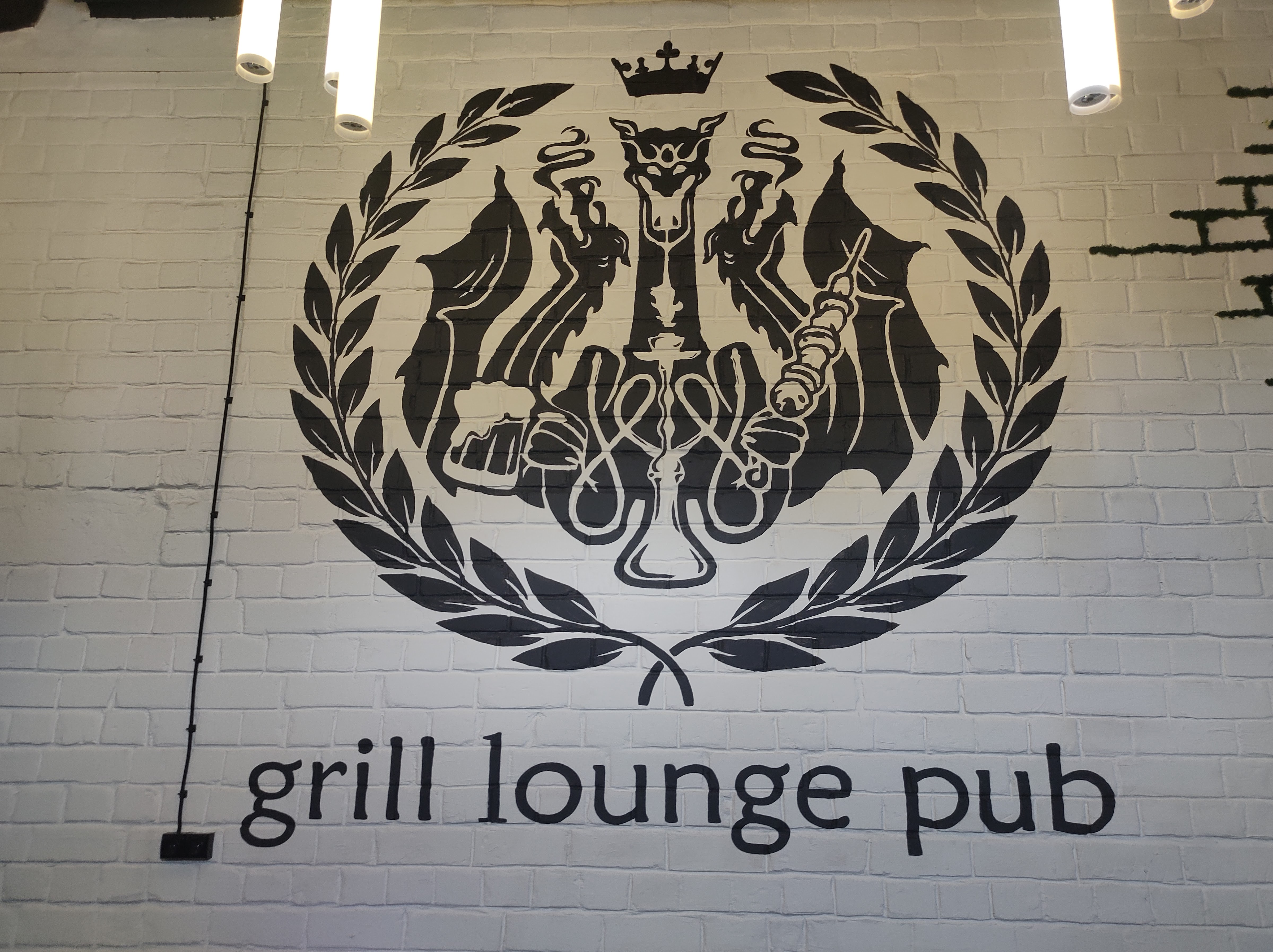 Art-Pub Gorynych image 6