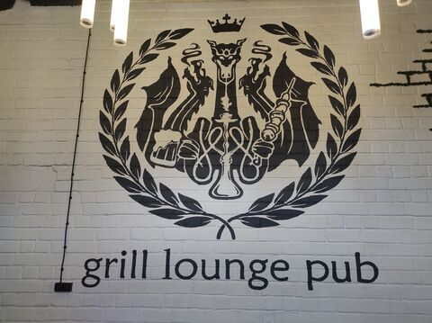 Art-Pub Gorynych image 6