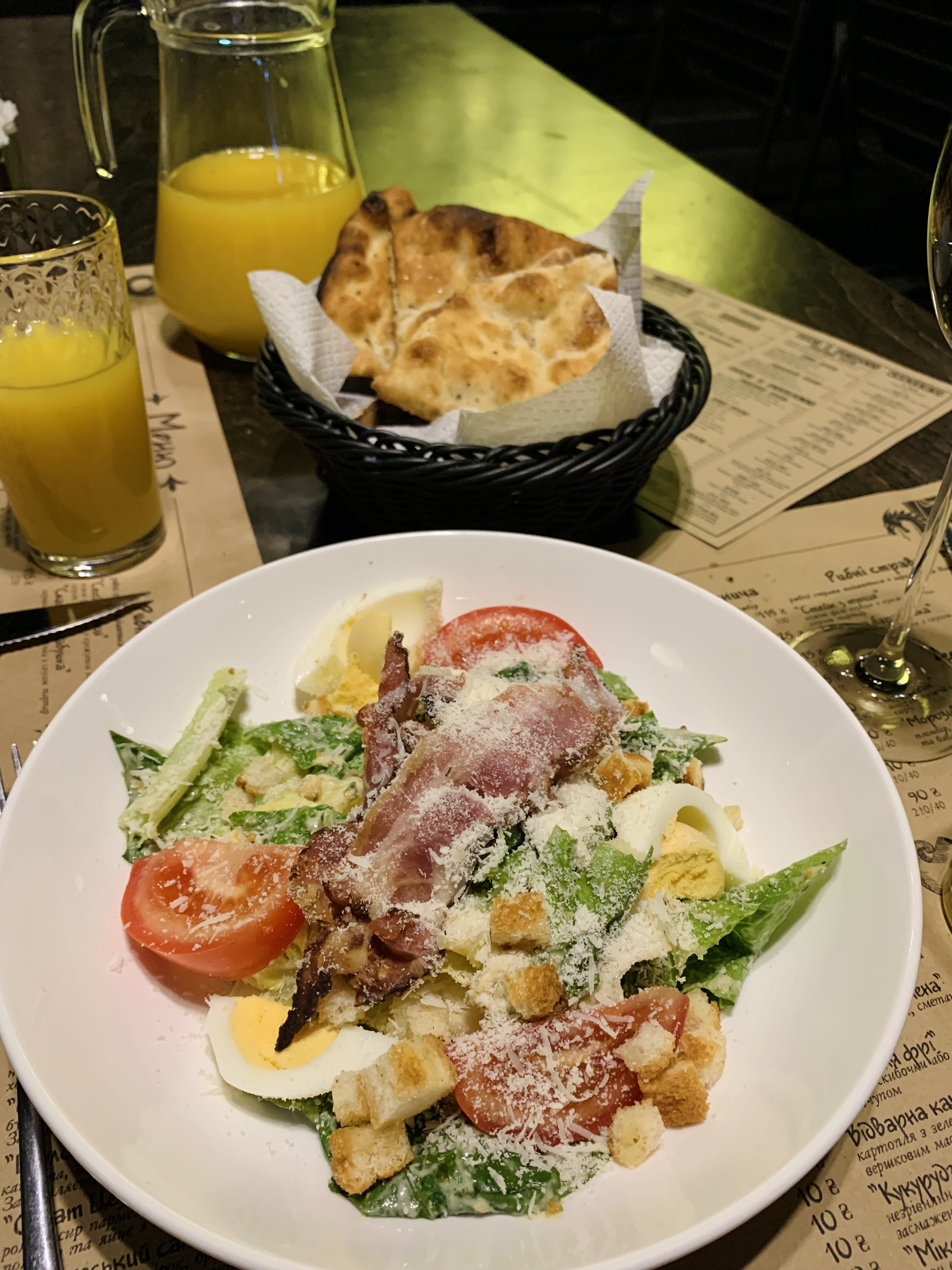 Art-Pub Gorynych image 7