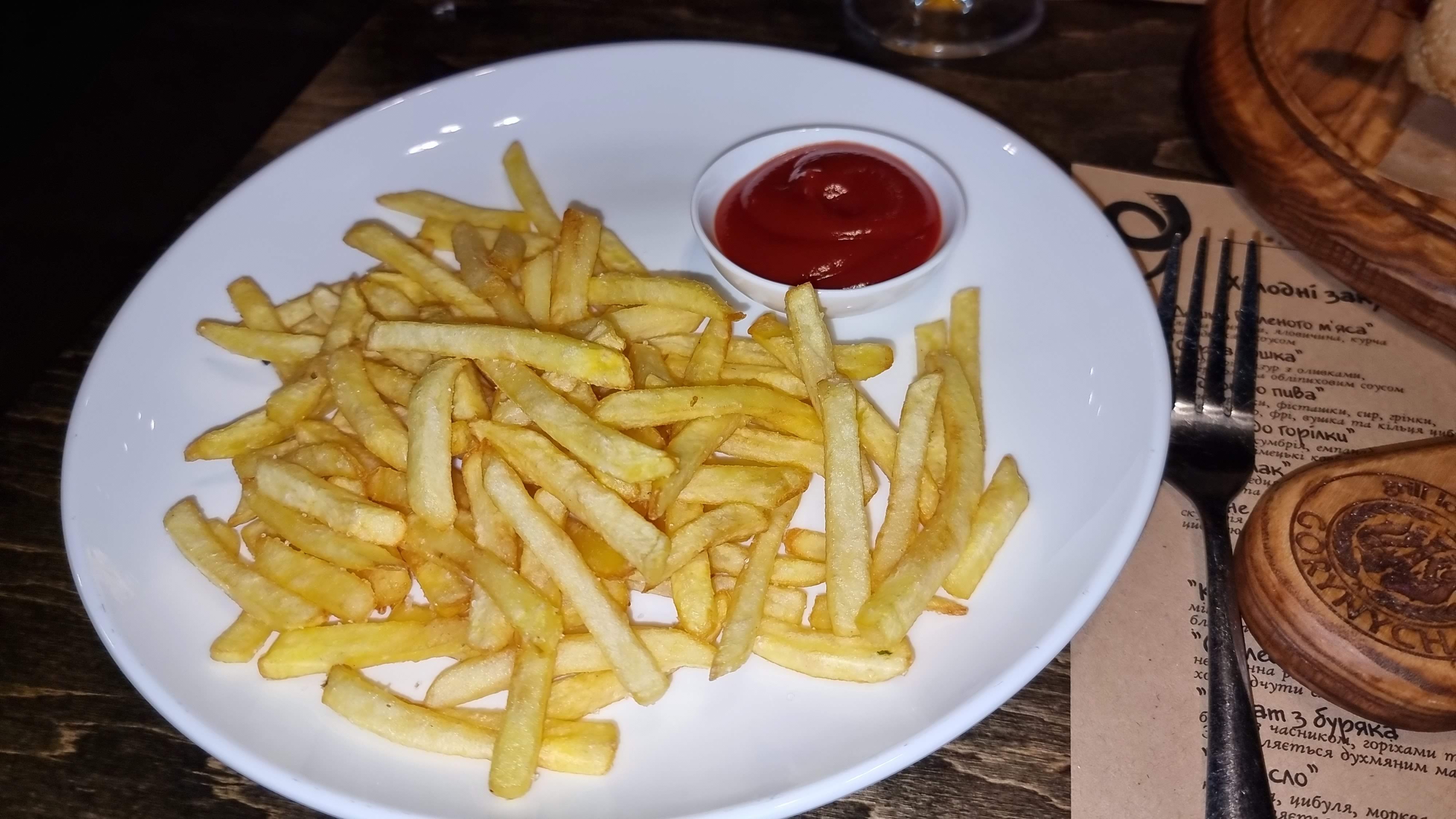 Art-Pub Gorynych image 10