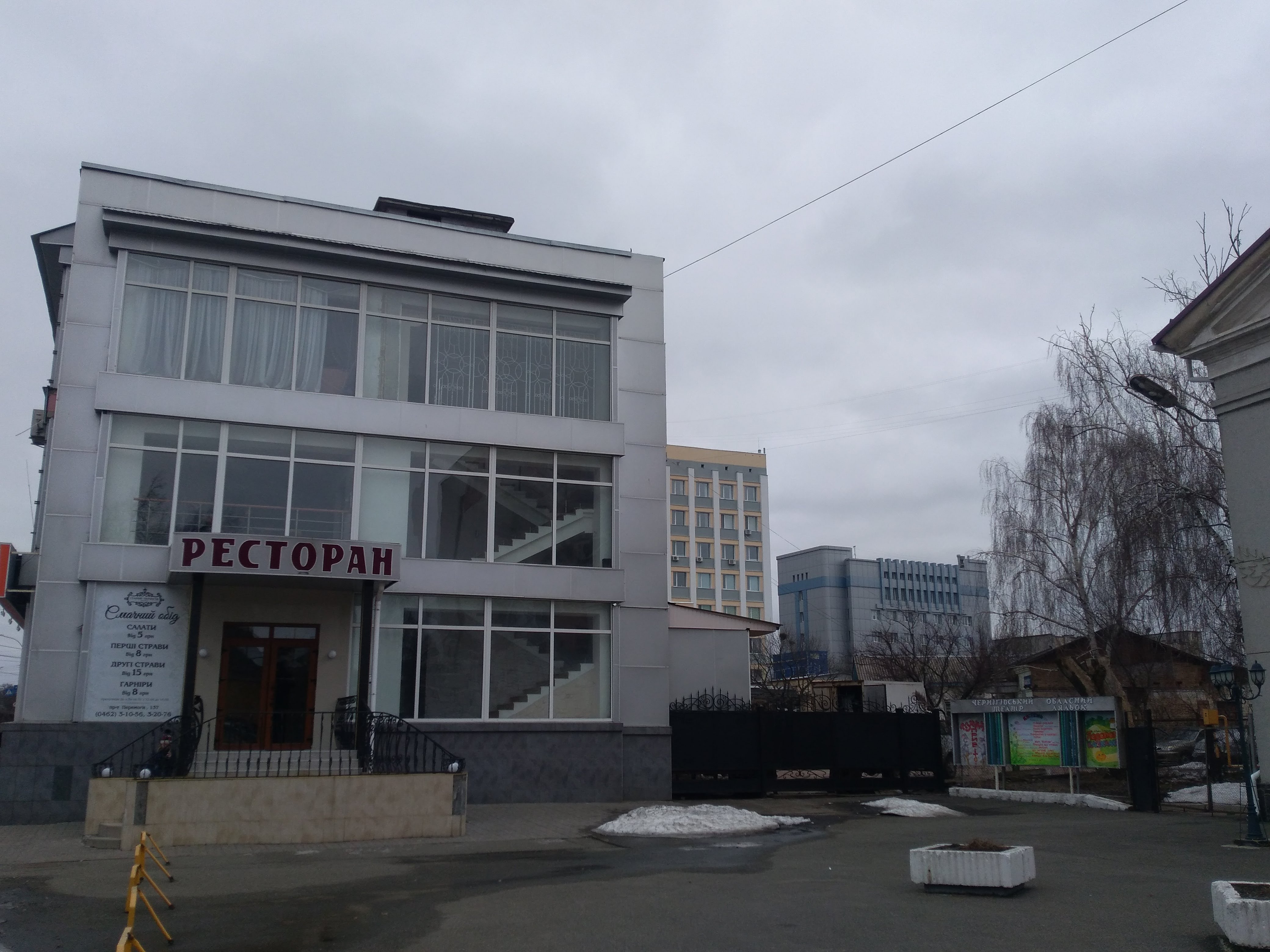 Old Chernihiv image 10