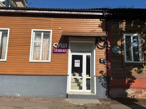 Суші Sendai Чернігів image 5