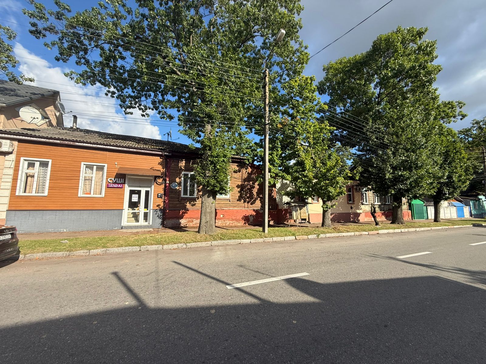 Суші Sendai Чернігів image 7