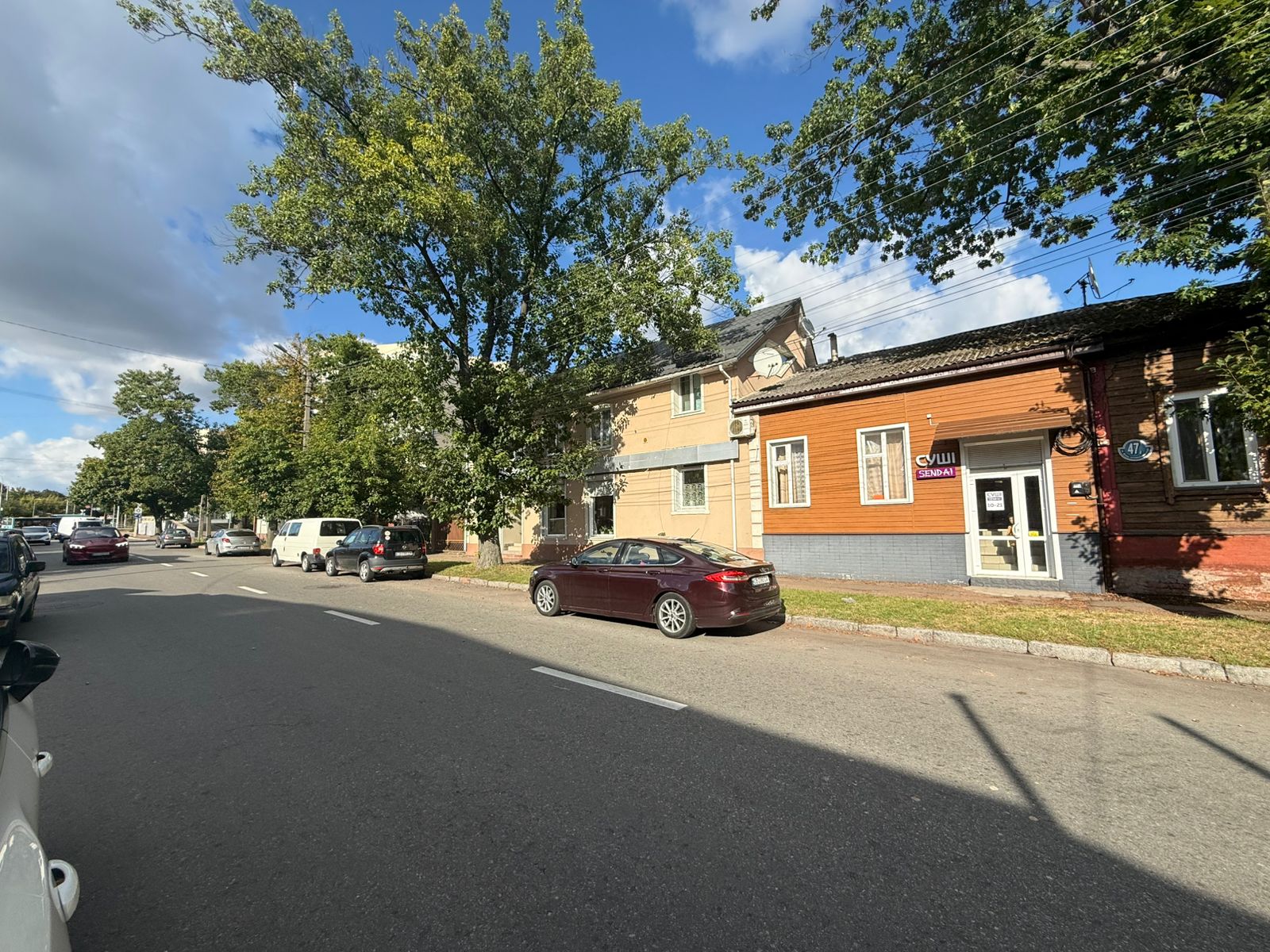 Суші Sendai Чернігів image 8