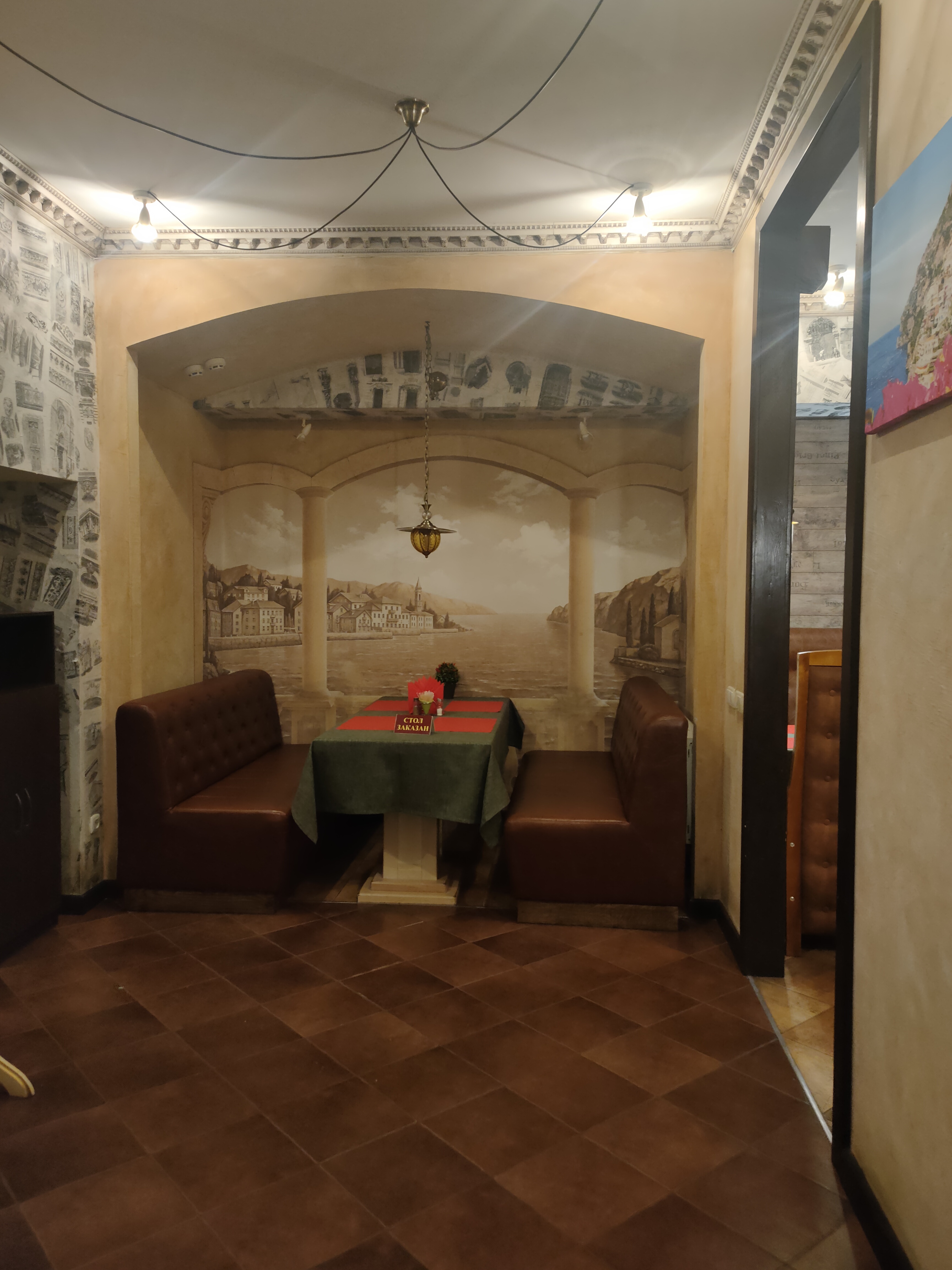 Alfonso pizzeria image 10