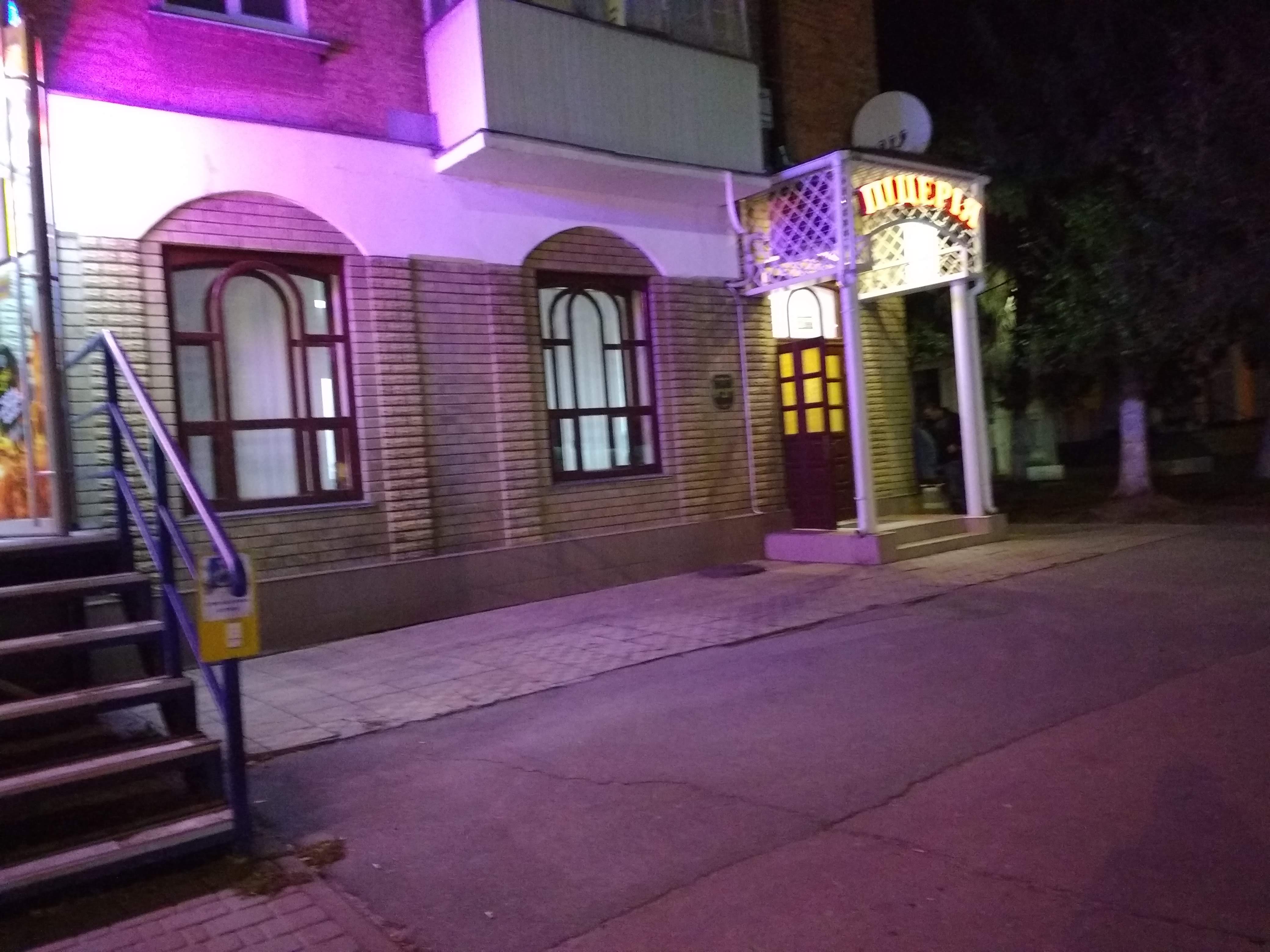 Базис №2 image 3